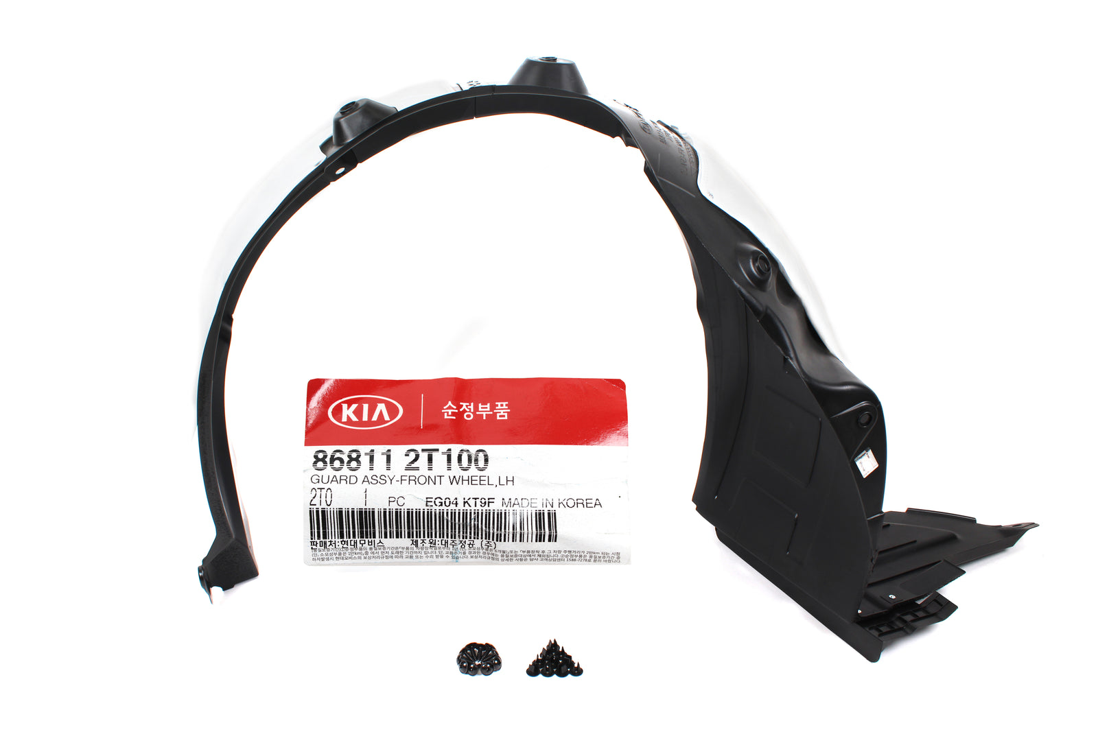 OEM FENDER LINER WHEEL GUARD FRONT DRIVER for 11-13 KIA OPTIMA 868112T100