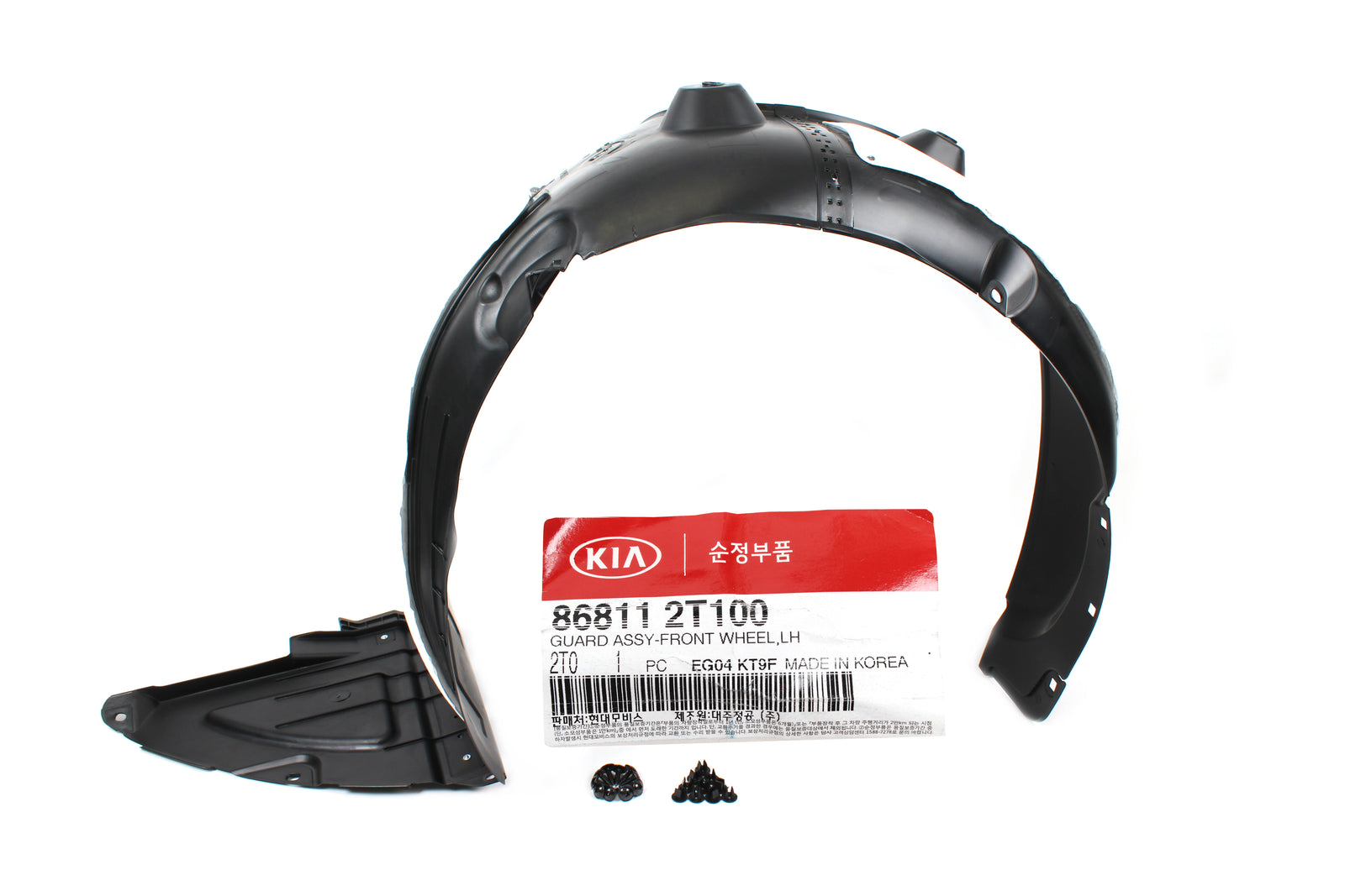 OEM FENDER LINER WHEEL GUARD FRONT DRIVER for 11-13 KIA OPTIMA 868112T100