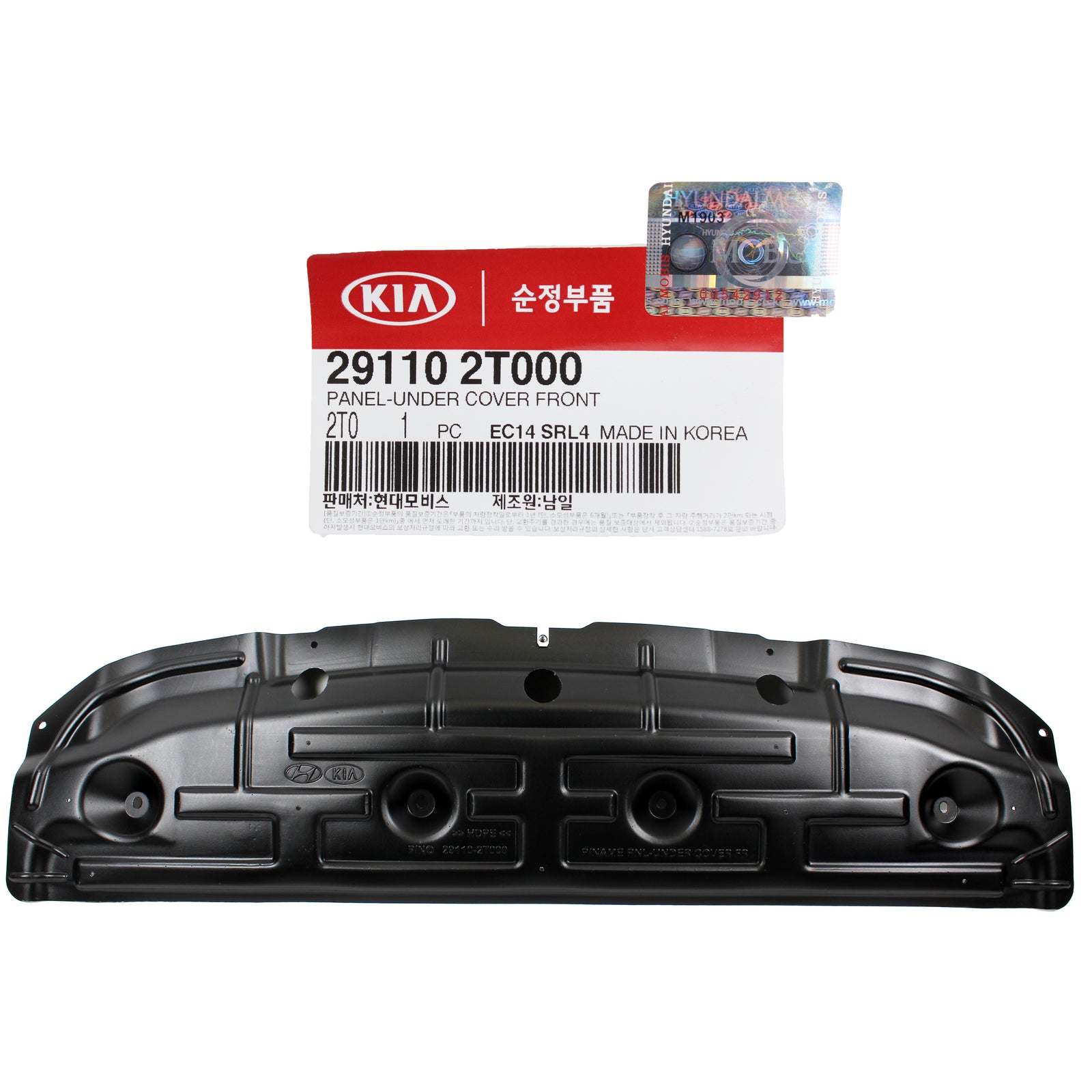 GENUINE ENGINE UNDER COVER SPLASH SHIELD for 2011-2013 KIA OPTIMA OEM 291104U100
