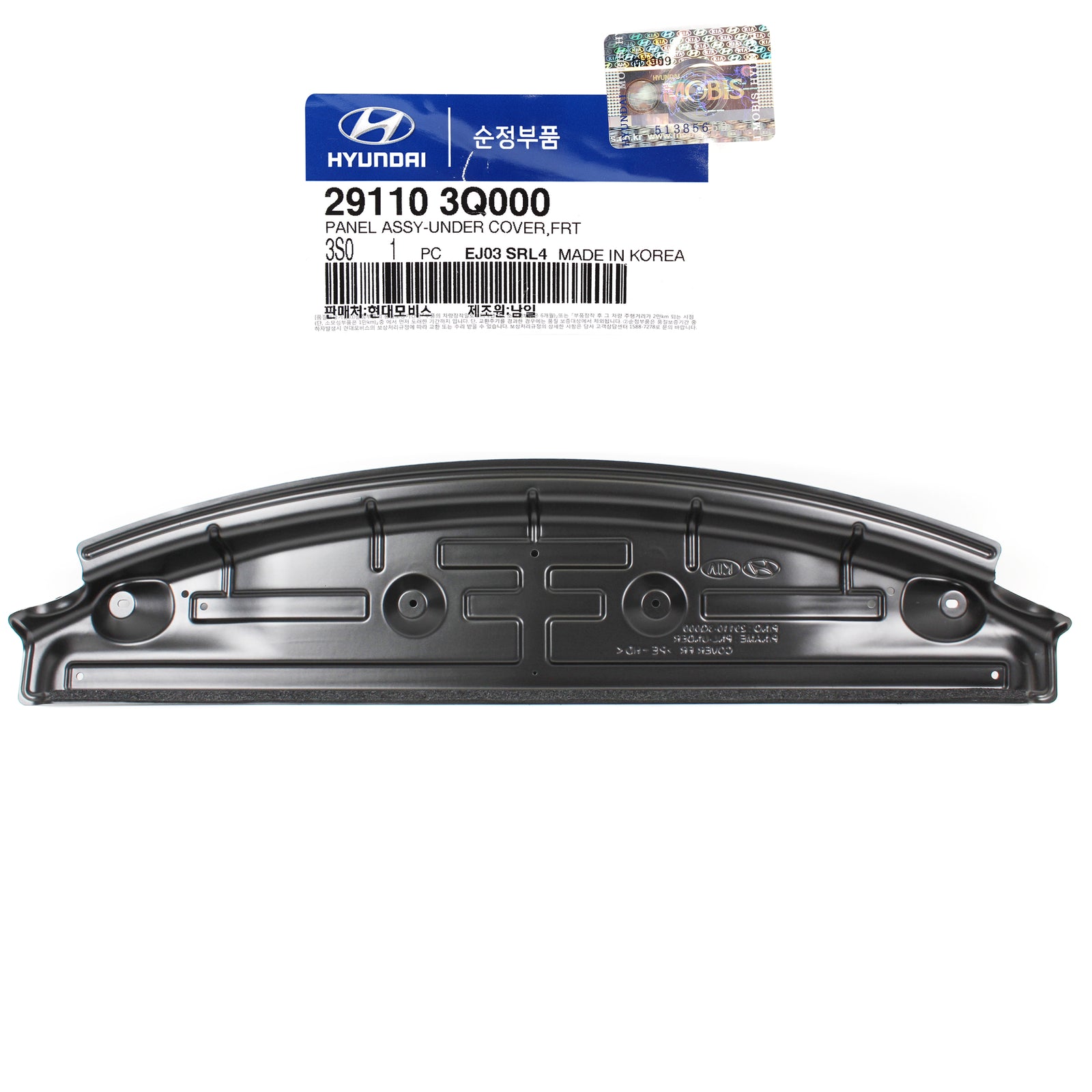 GENUINE Hyundai Engine Under Cover for 2011 12 13 2014 Sonata OEM 291103Q000