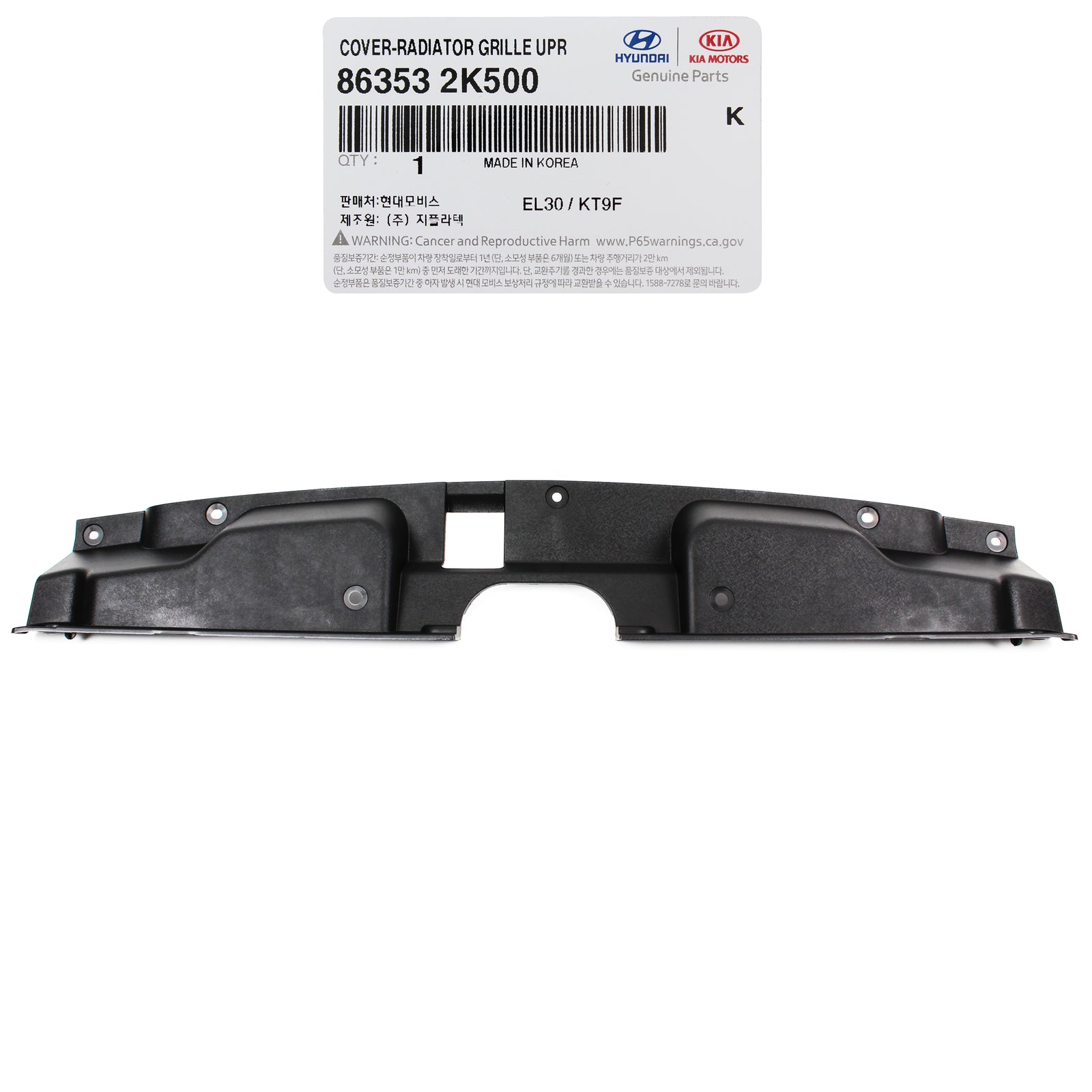 GENUINE Kia Radiator Grille Upper Cover for 2012 2013 Soul 863532K500