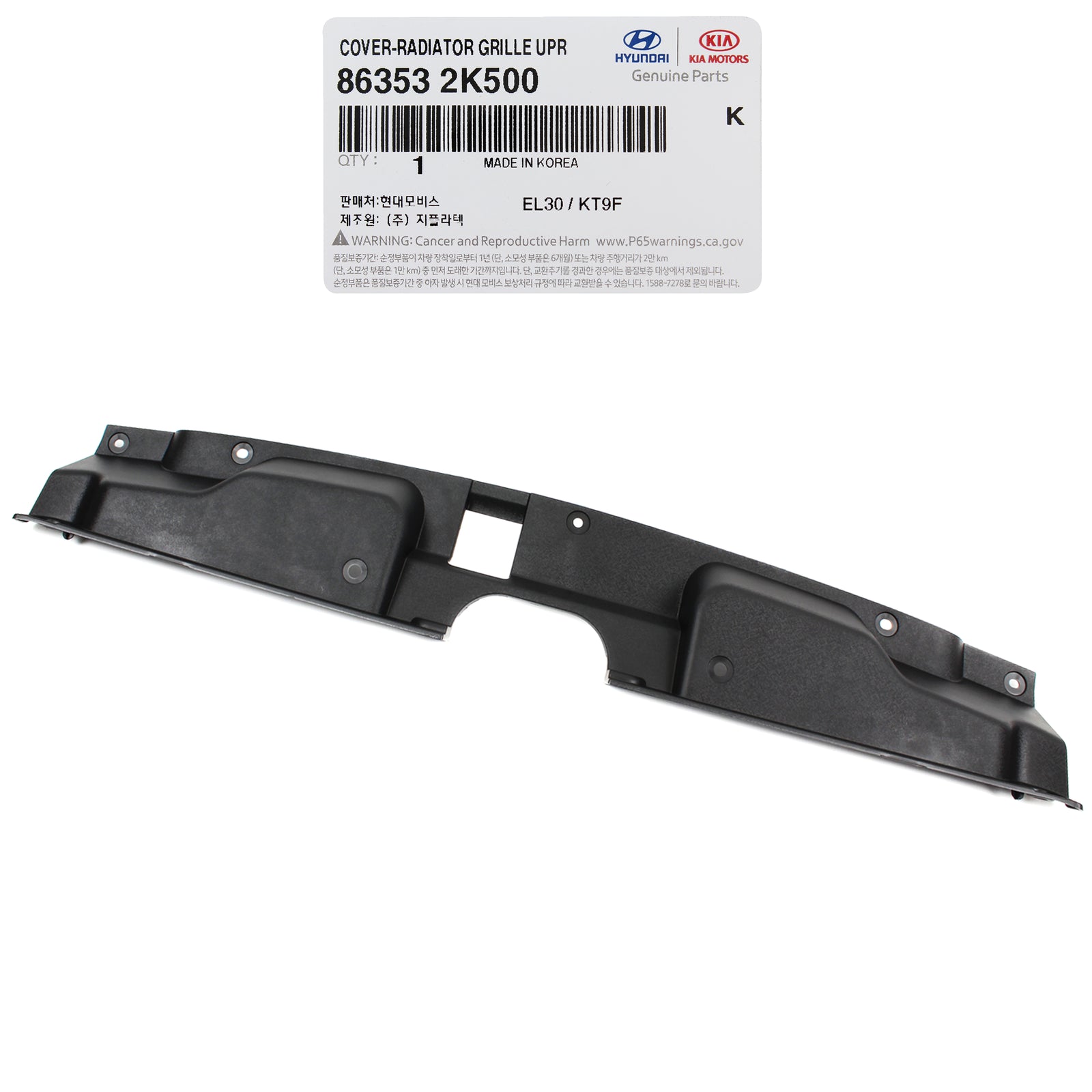 GENUINE Kia Radiator Grille Upper Cover for 2012 2013 Soul 863532K500