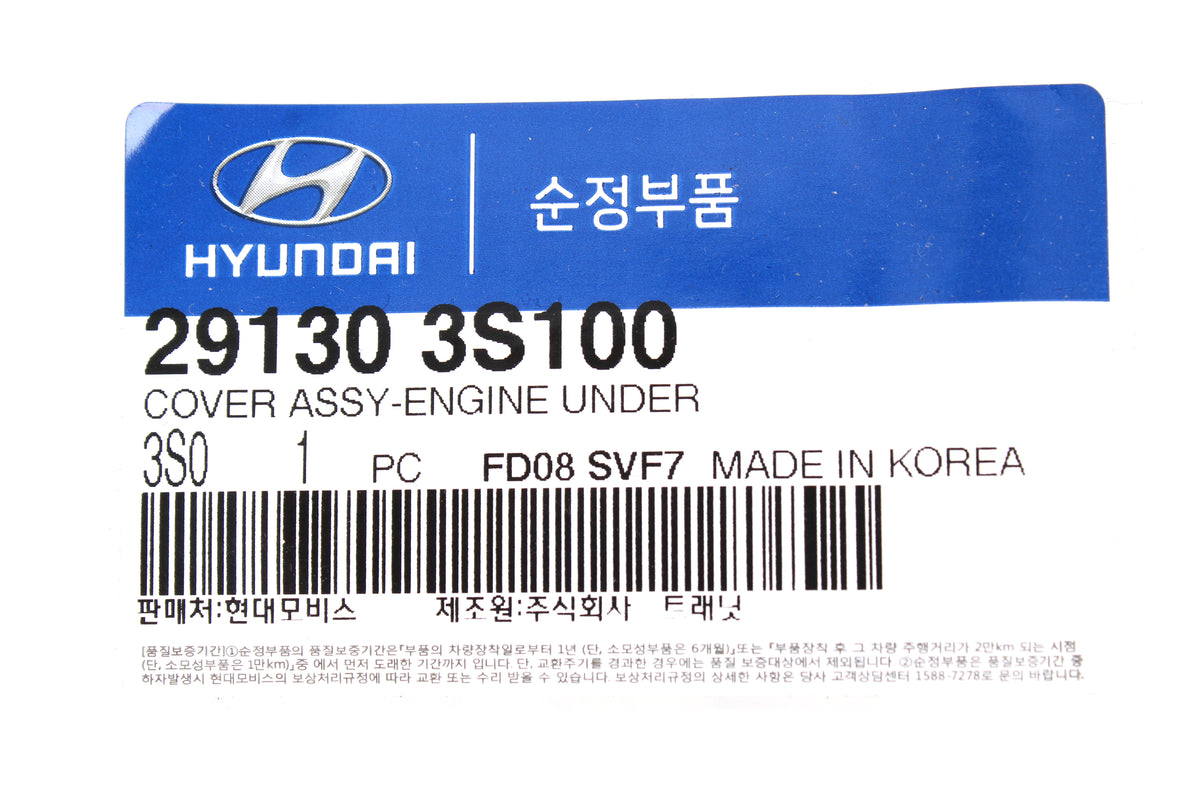 GENUINE Engine Under Cover for 2011-2014 Hyundai Sonata 291303S100