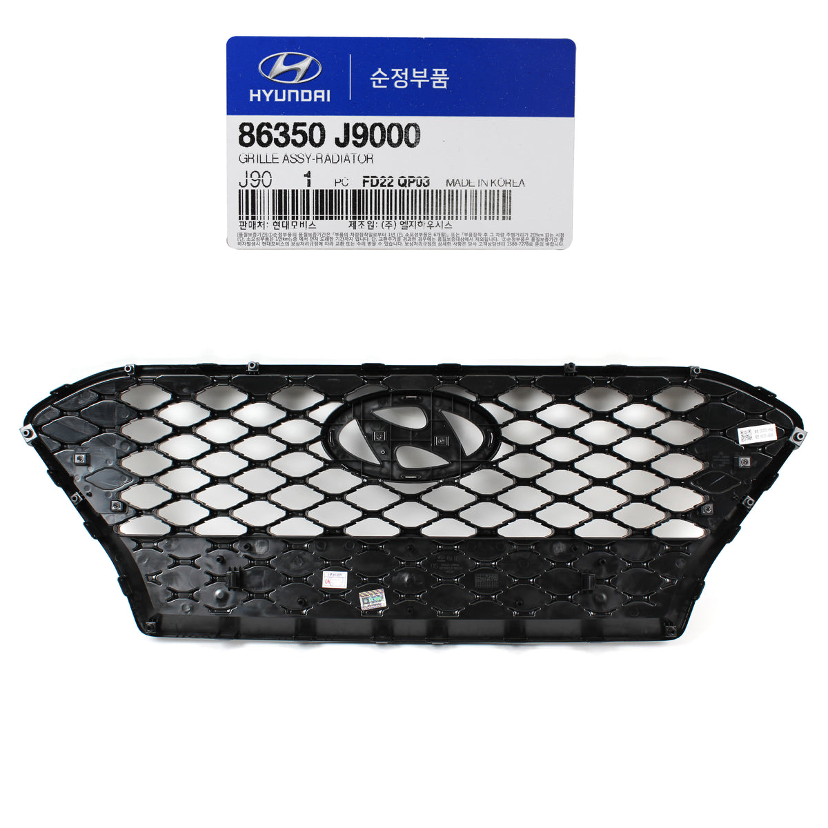 GENUINE Front Bumper Radiator Grille BLACK for 2018-2021 Hyundai Kona 86350J9000