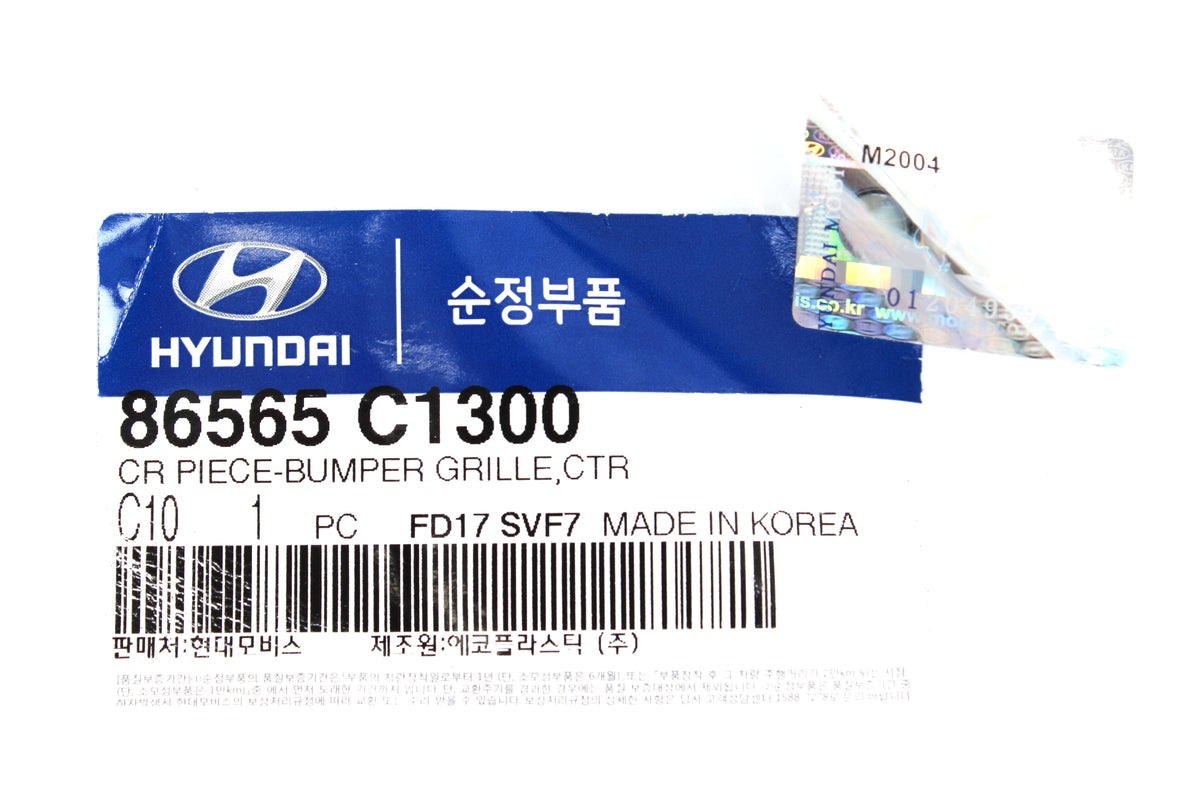 GENUINE Center Piece Bumper Grille for 2015-2017 Hyundai Sonata 86565C1300