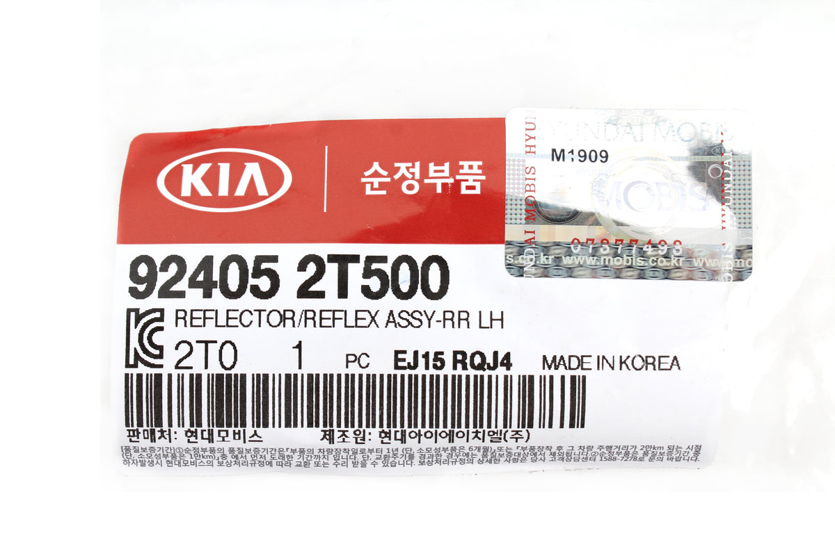 GENUINE REAR Bumper Reflector LEFT DRIVER for 14-15 Kia Optima 924052T500