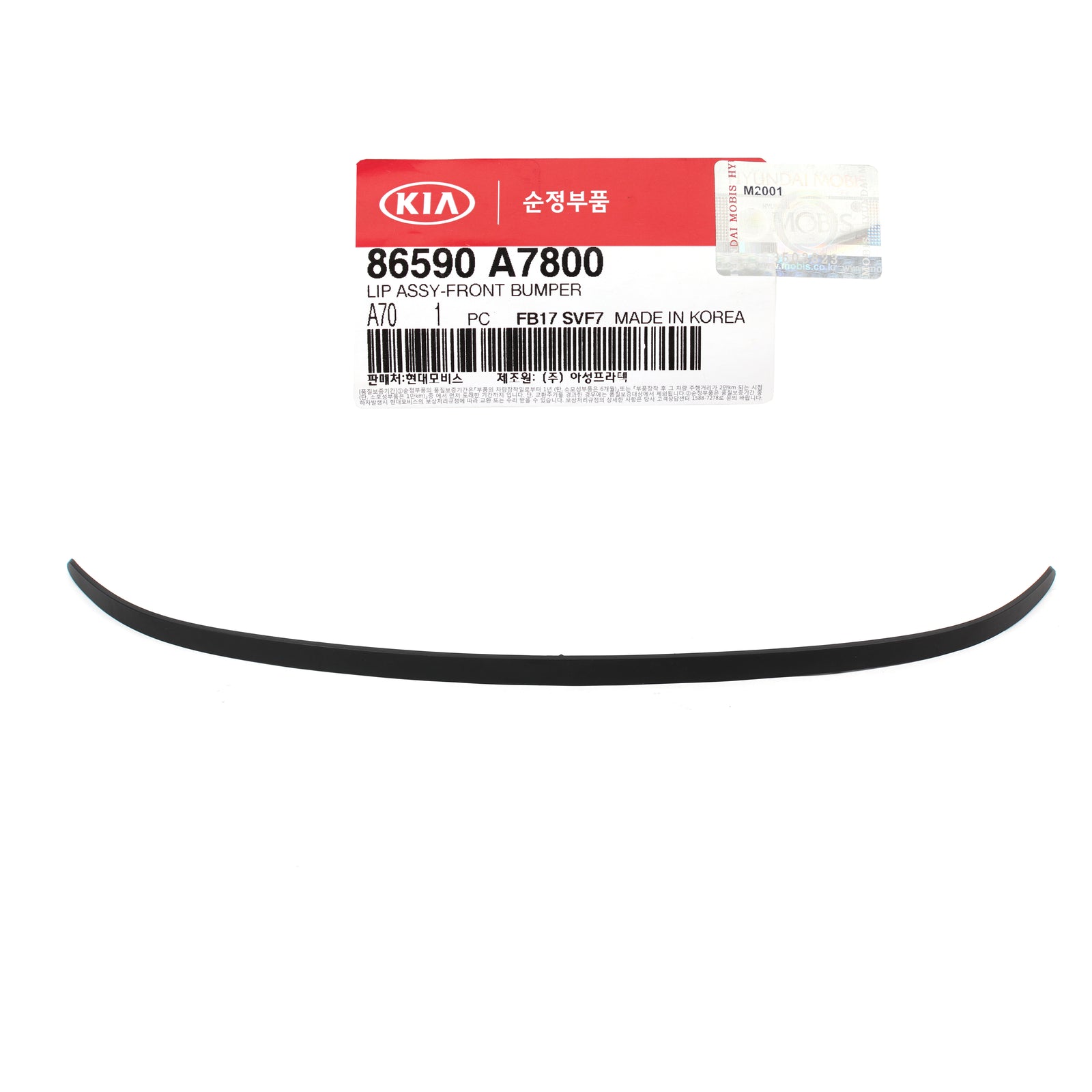 OEM Front Bumper Lower Spoiler Chin Lip for 2017-2018 Kia Forte Sedan 86590A7800