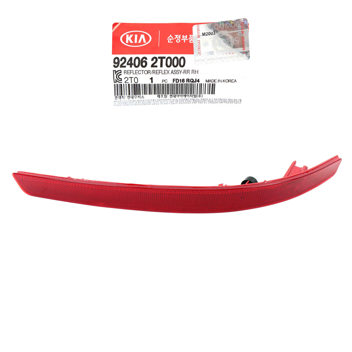 GENUINE REAR Bumper Reflector PASSENGER RH for 11-13 Kia Optima 924062T000