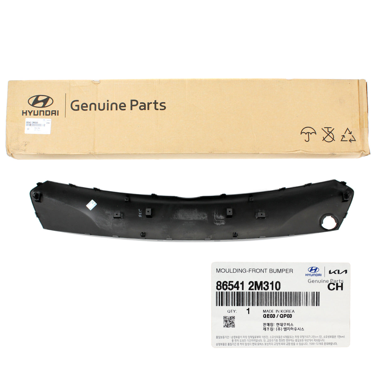 OEM Hyundai Genesis Coupe 13-16 for Front Bumper Center Grille "MATT" 865412M310