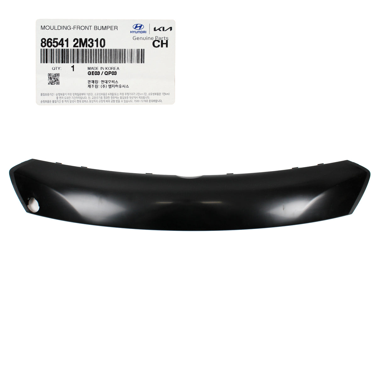 OEM Hyundai Genesis Coupe 13-16 for Front Bumper Center Grille "MATT" 865412M310