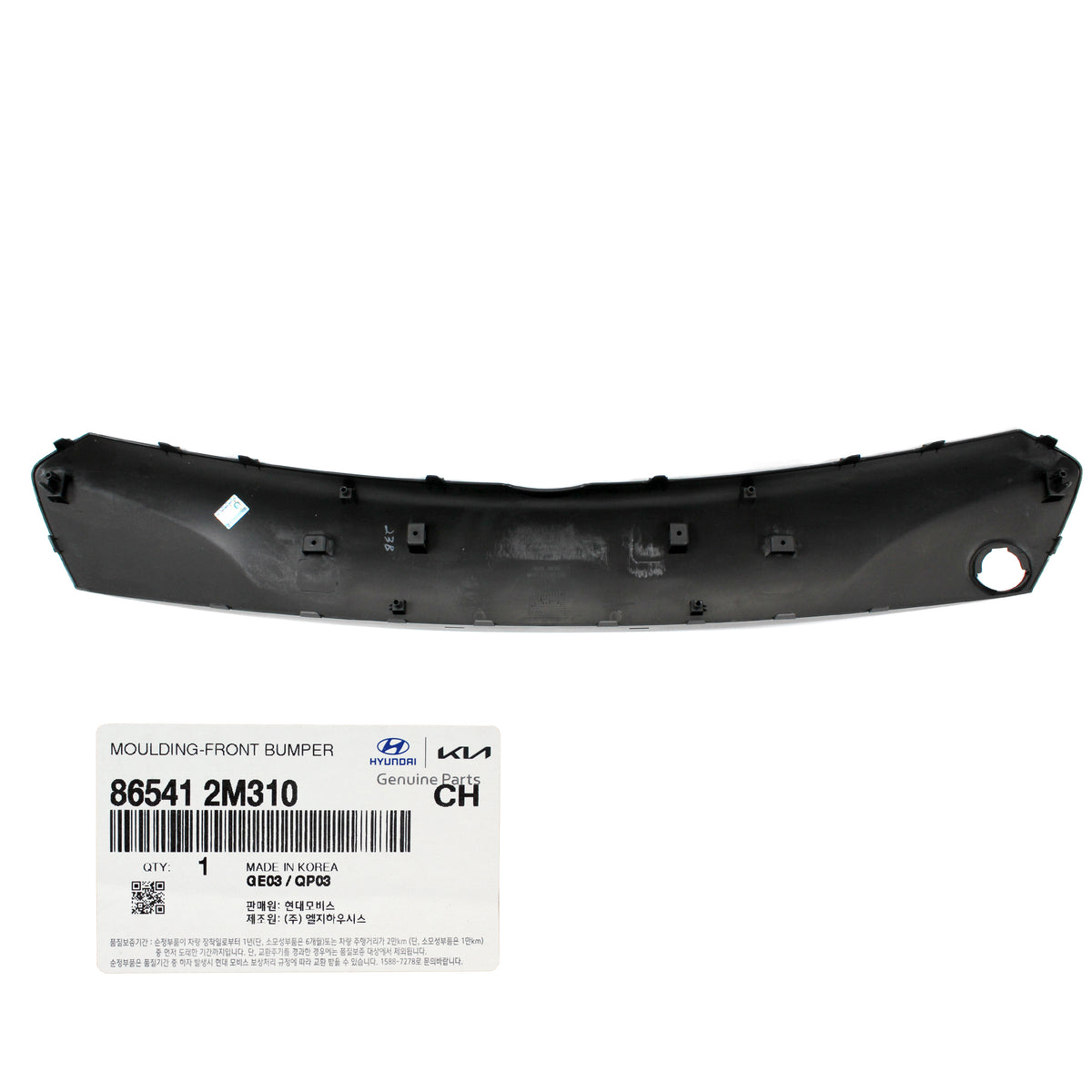 OEM Hyundai Genesis Coupe 13-16 for Front Bumper Center Grille "MATT" 865412M310