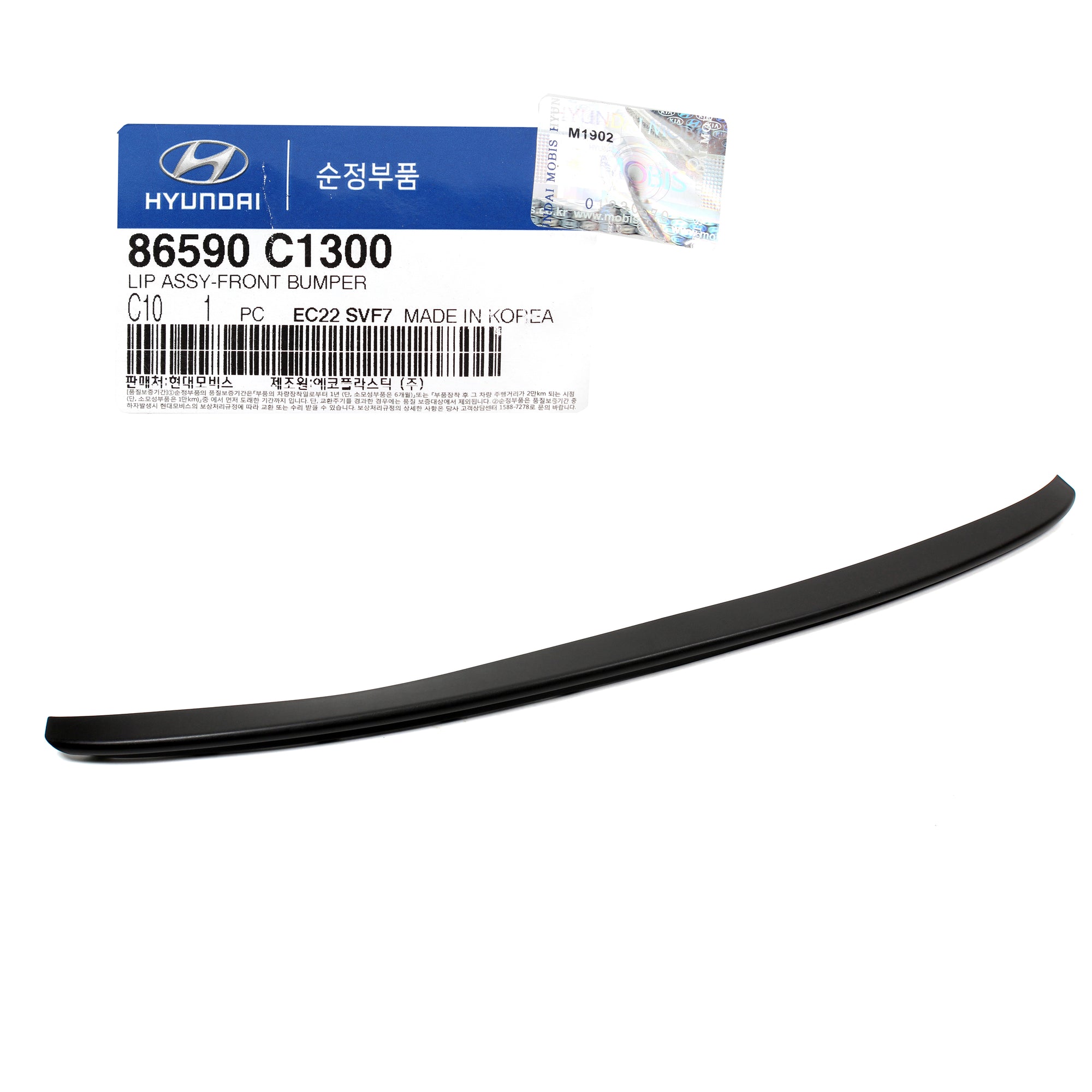 GENUINE FRONT Bumper Lower Lip Spoiler for 15-17 Hyundai Sonata 86590C2300