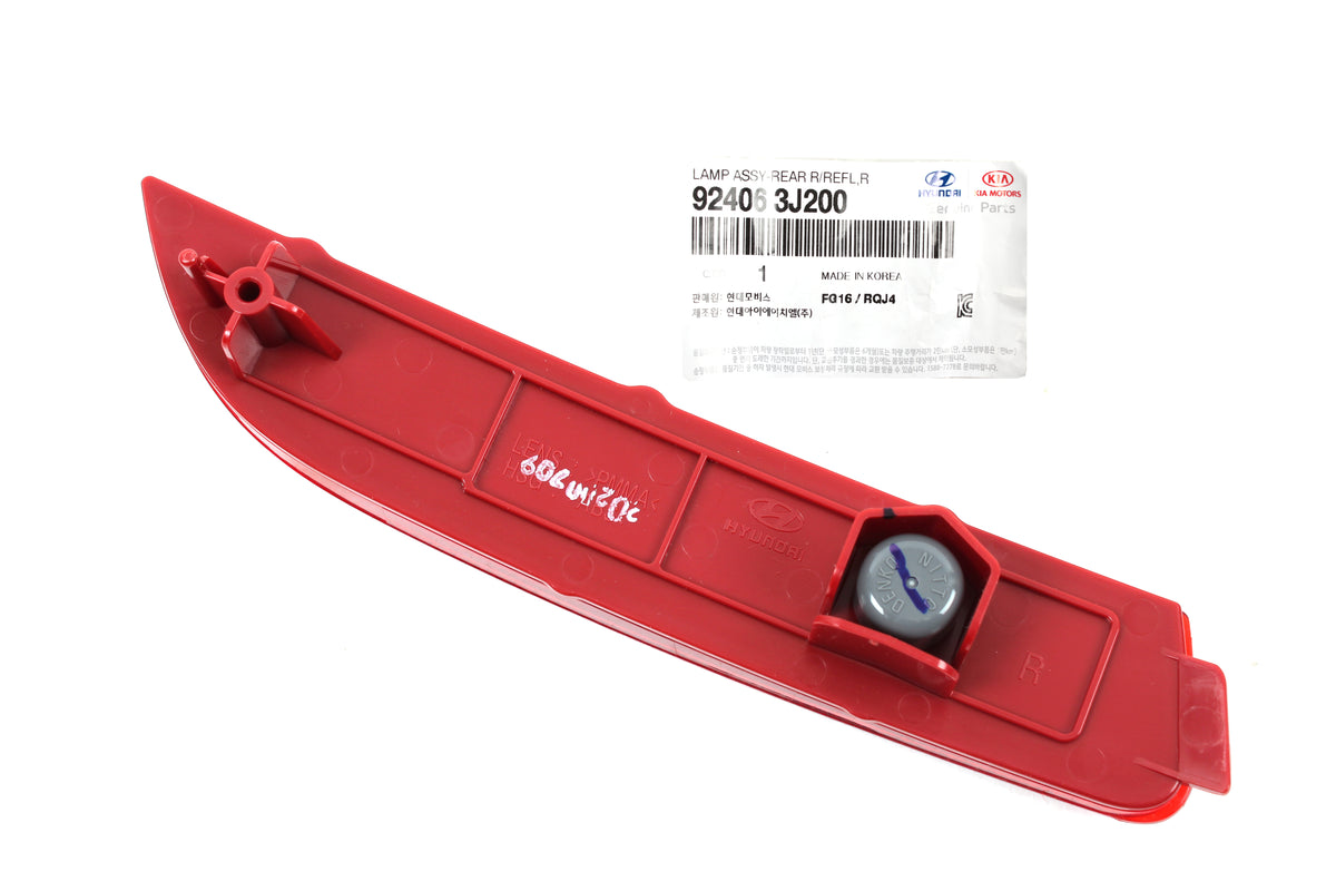 GENUINE Rear Bumper Reflector LEFT &amp; RIGHT for 07-12 Hyundai Veracruz 924053J200