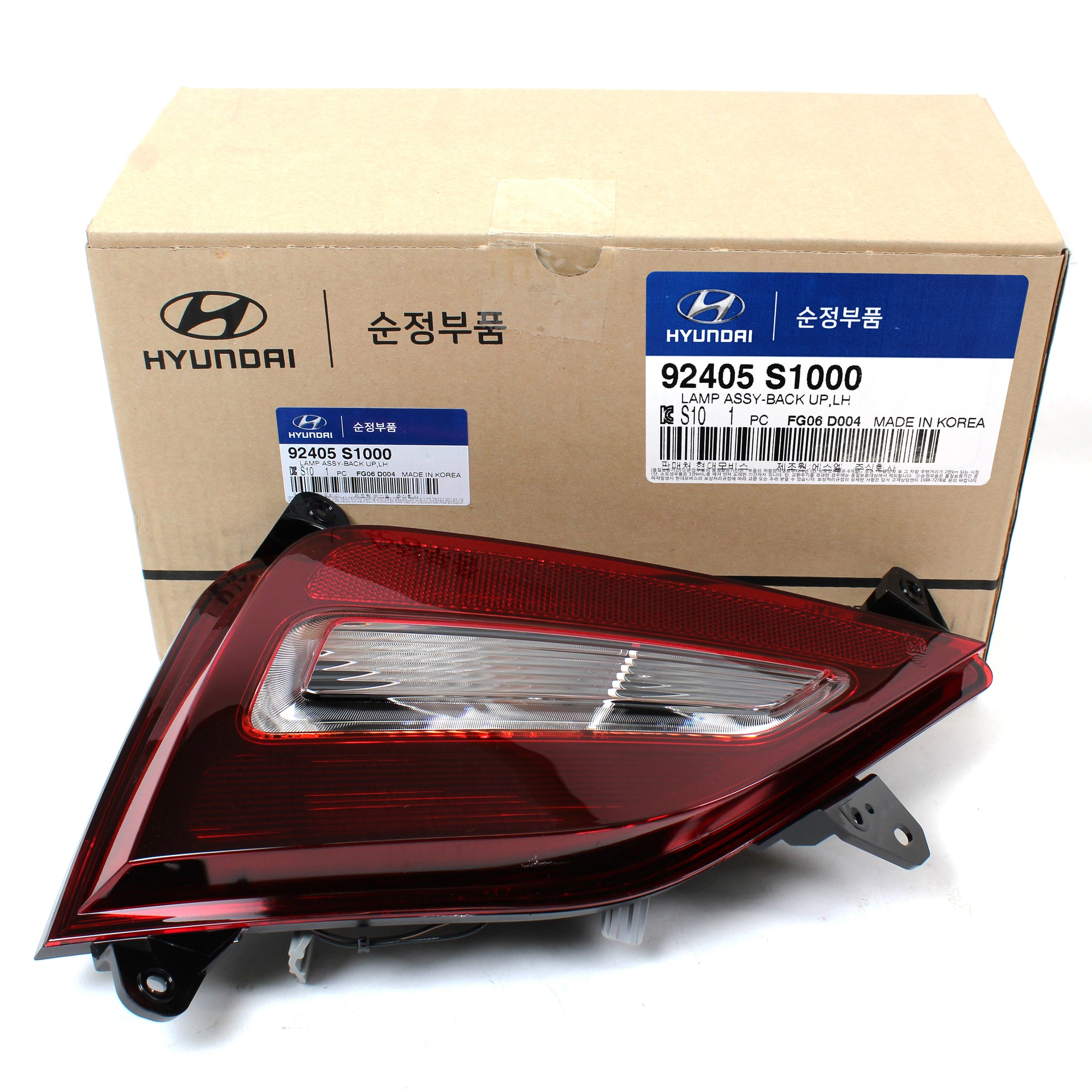 GENUINE Rear Bumper Backup lamp LEFT for 2019 2020 Hyundai Santa Fe 92405S1000