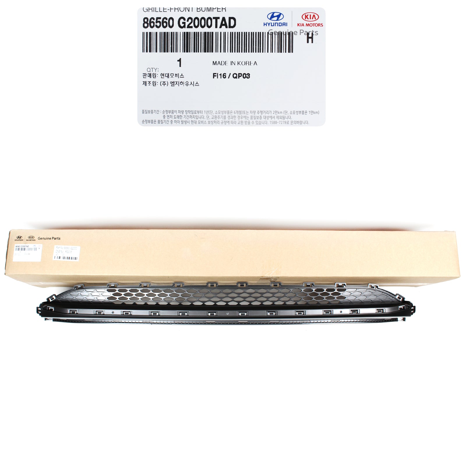 GENUINE Front Bumper Grille Lower for 2017-2019 Hyundai Ioniq 86560G2000