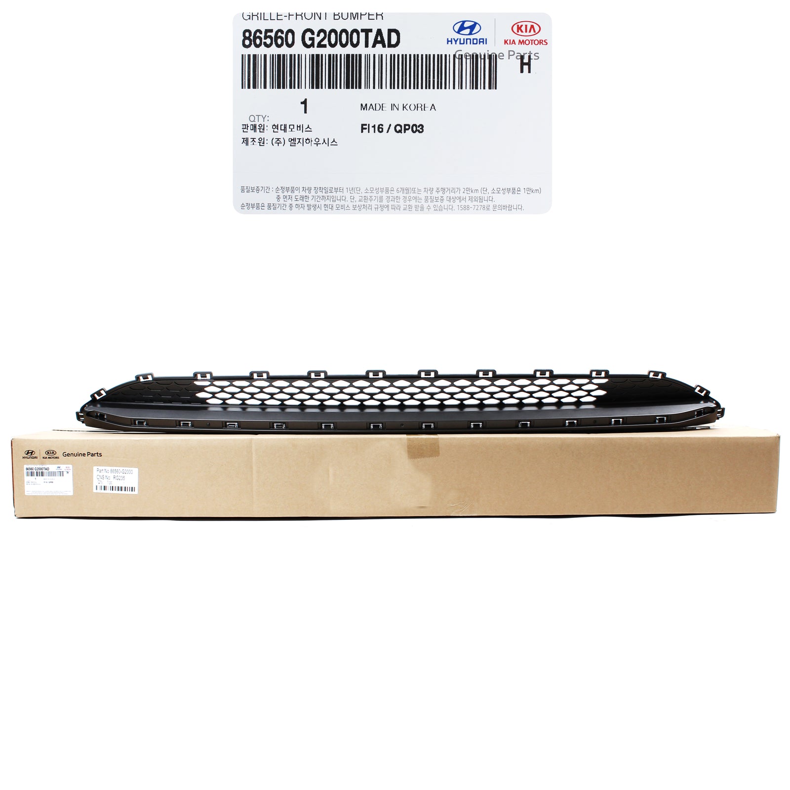 GENUINE Front Bumper Grille Lower for 2017-2019 Hyundai Ioniq 86560G2000