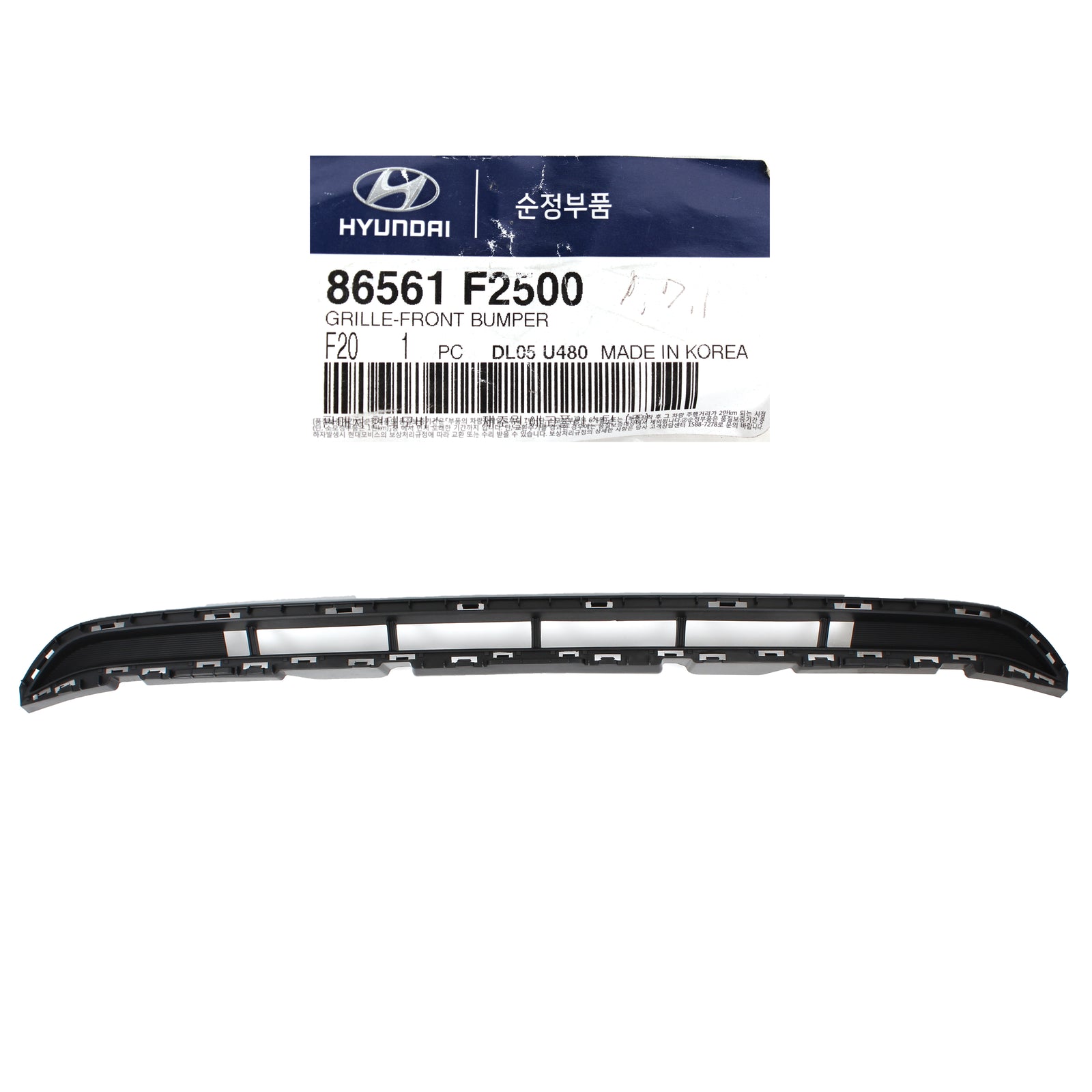 GENUINE Front Bumper Lower Grille for 2017-2020 Hyundai Elantra 1.6L 86561F2500