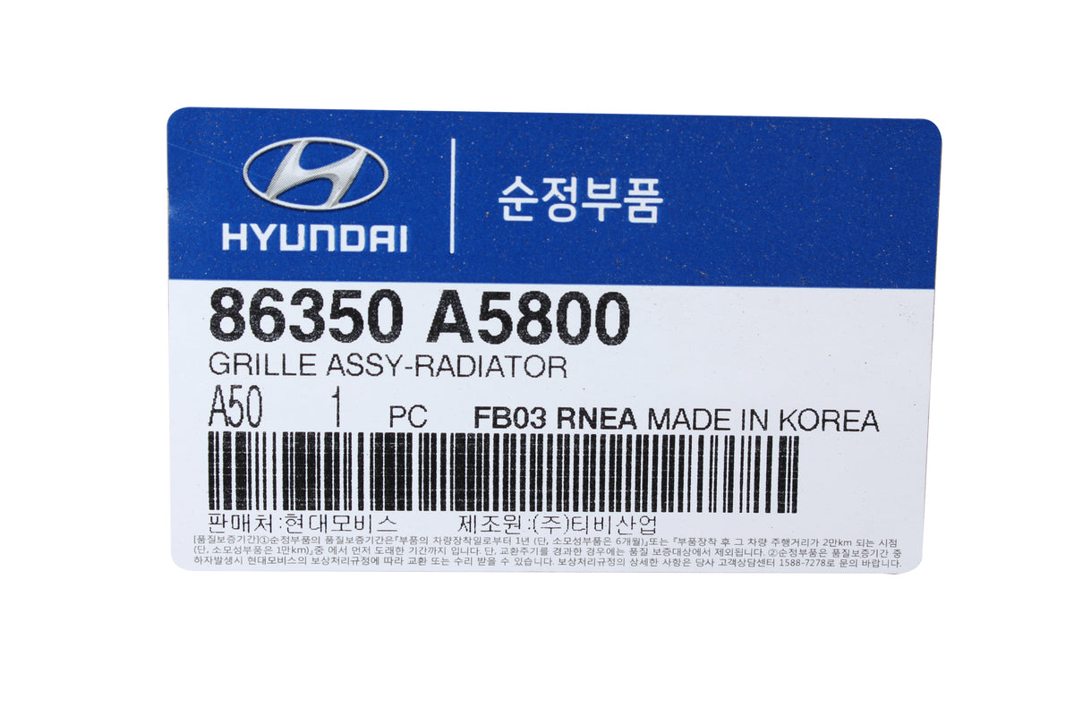 GENUINE Radiator Grille for 2013-2017 Hyundai Elantra GT 86350A5800