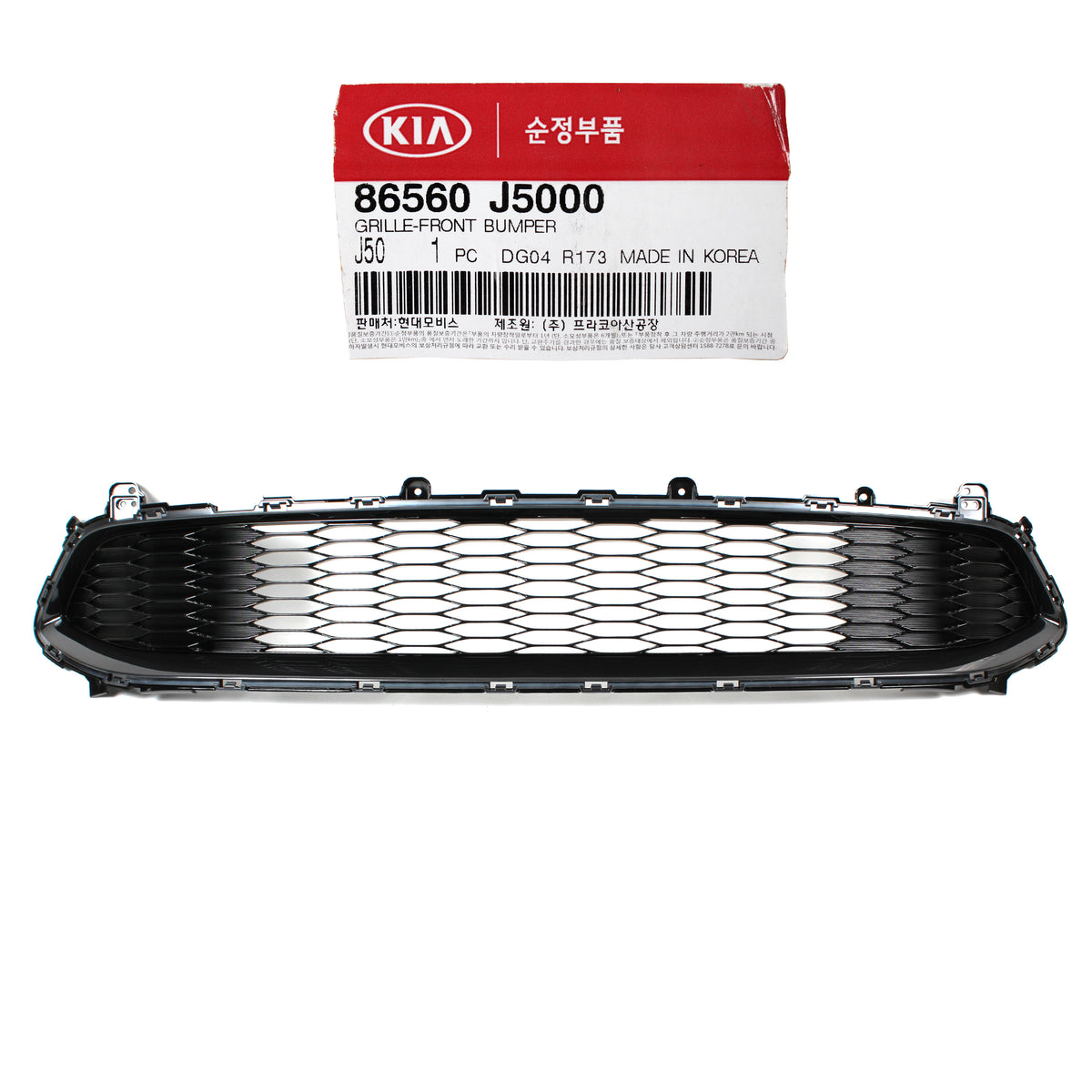GENUINE Front Bumper Grille Lower for 2018-2020 Kia Stinger 2.0L 86560J5000