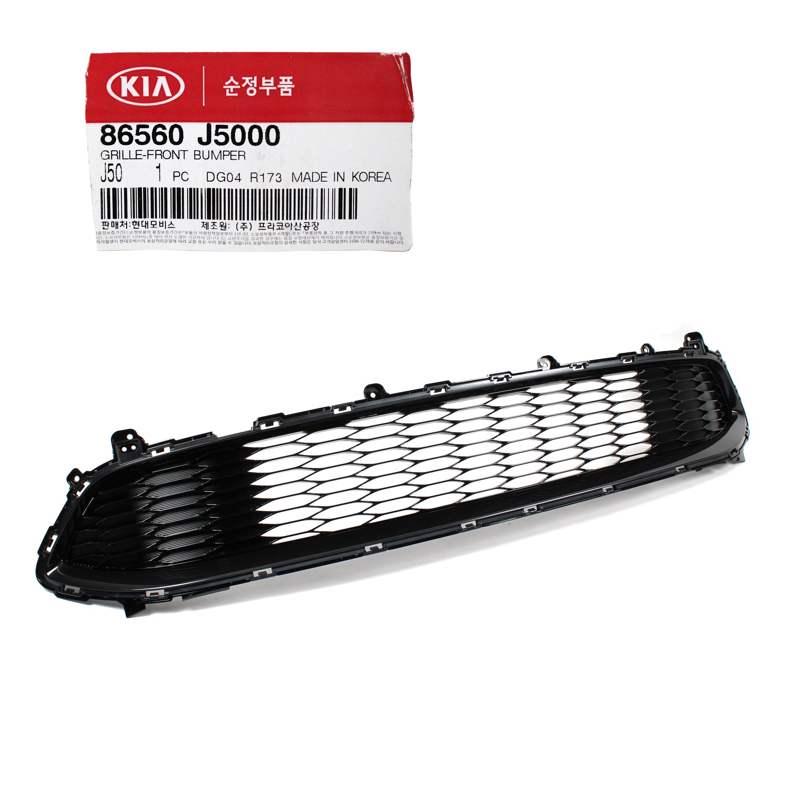 GENUINE Front Bumper Grille Lower for 2018-2020 Kia Stinger 2.0L 86560J5000