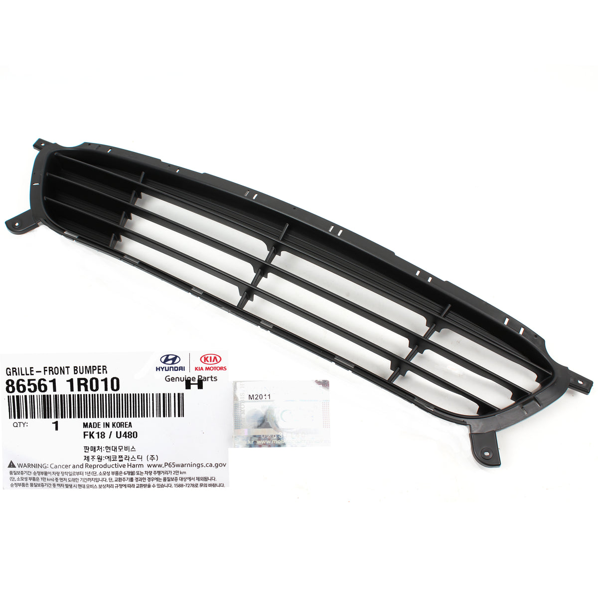 GENUINE Front Bumper Lower Grille for 2012-2017 Hyundai Accent 865611R010