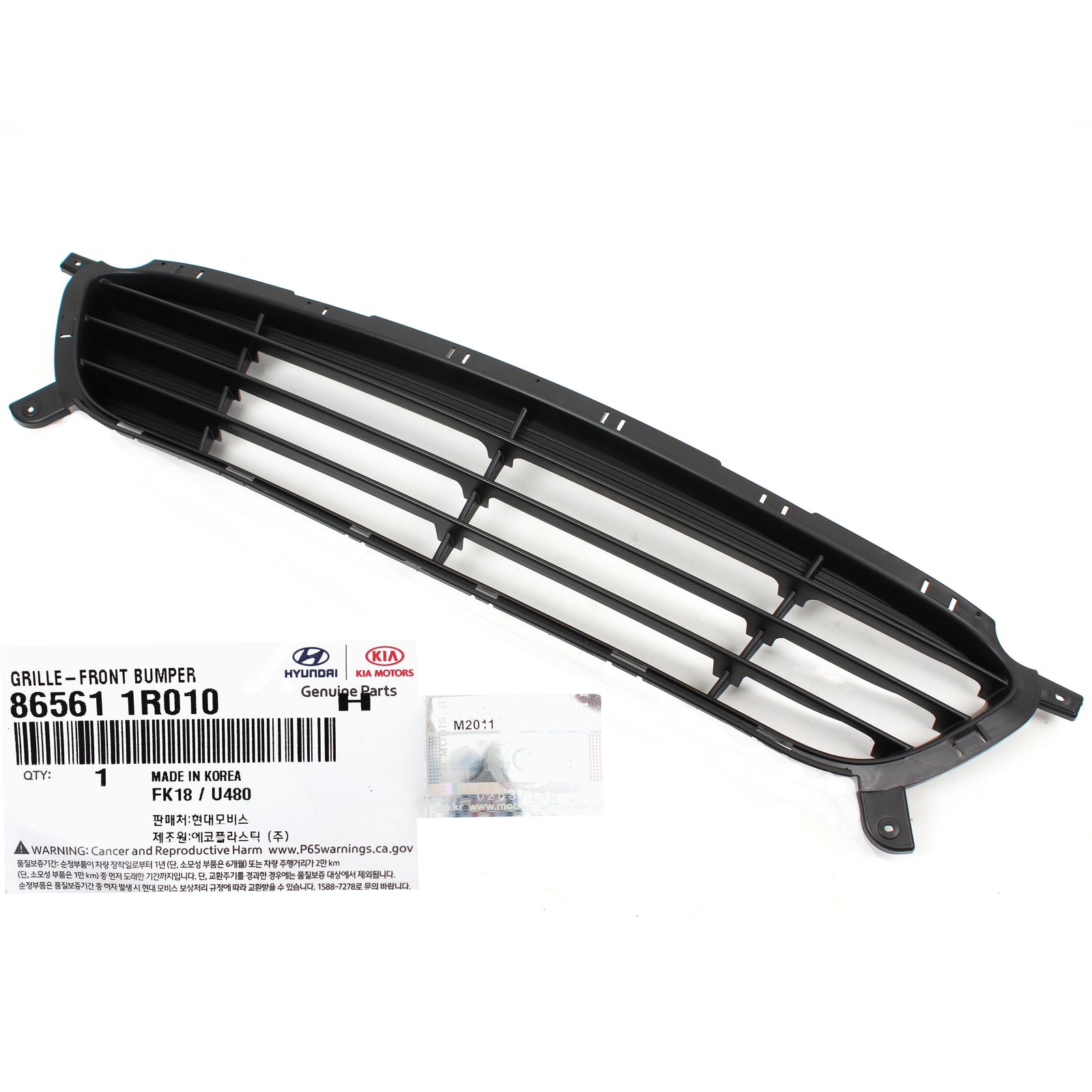 GENUINE Front Bumper Lower Grille for 2012-2017 Hyundai Accent 865611R010