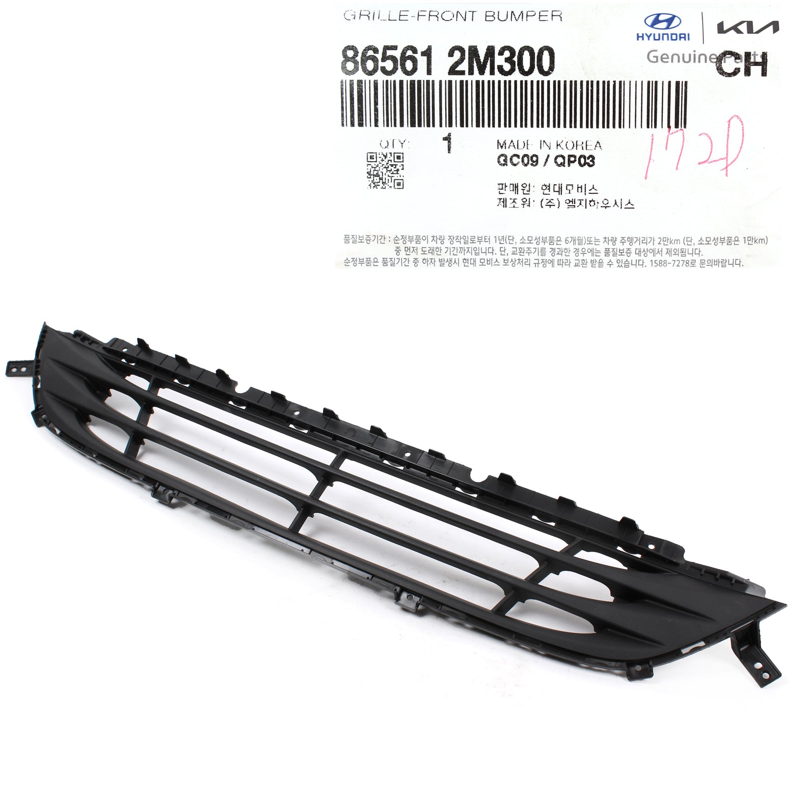 GENUINE Front Bumper Lower Grille for 13-16 Hyundai Genesis Coupe 865612M300