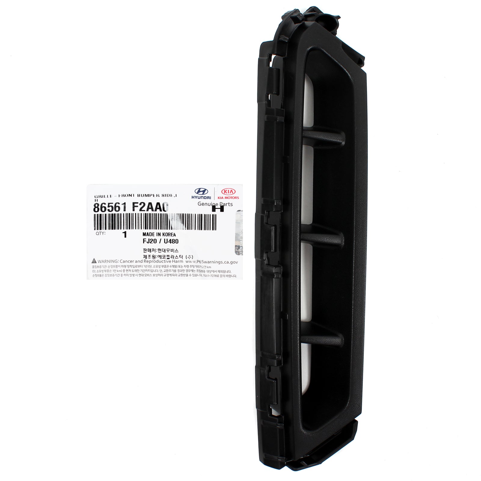 GENUINE Front Bumper Air Grille Curtain LEFT for 19-20 Elantra Sedan 86561F2AA0