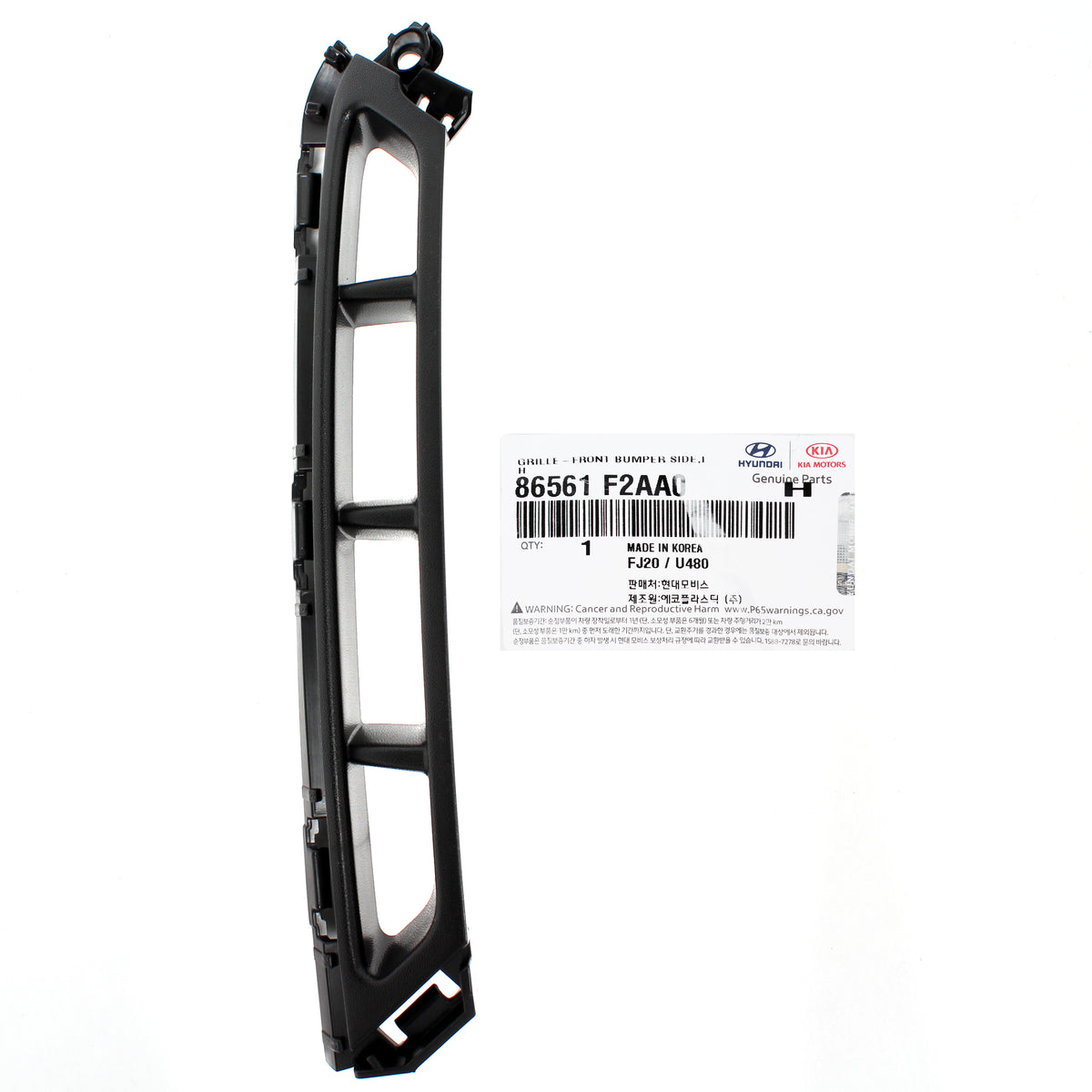 OEM Front Bumper Lower Grille – 2017-2020 Hyundai Elantra Sport 1.6T – 86561F2500, Black Textured, Made In Korea