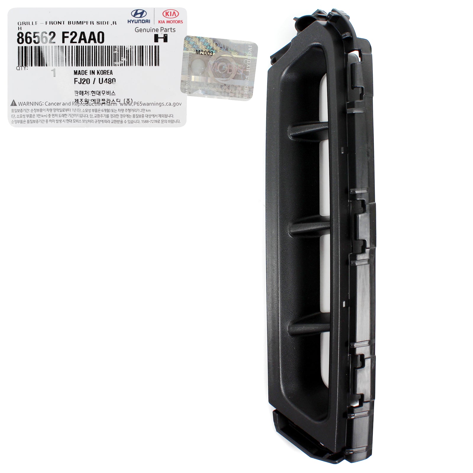 OEM Front Bumper Air Curtain Grille PASSENGER for 19-20 Elantra Sedan 86562F2AA0