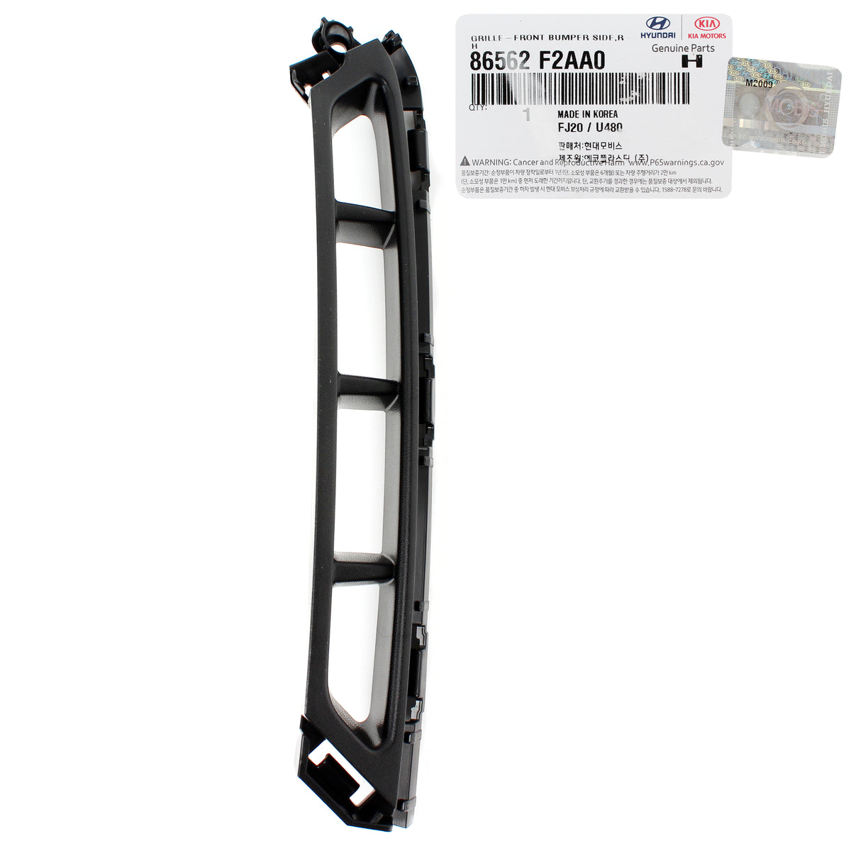 thumbnail image 2 of Genuine Hyundai Front Bumper Air Grille Curtain Set Left & Right For 2019-2020 Elantra Sedan 2 of 6