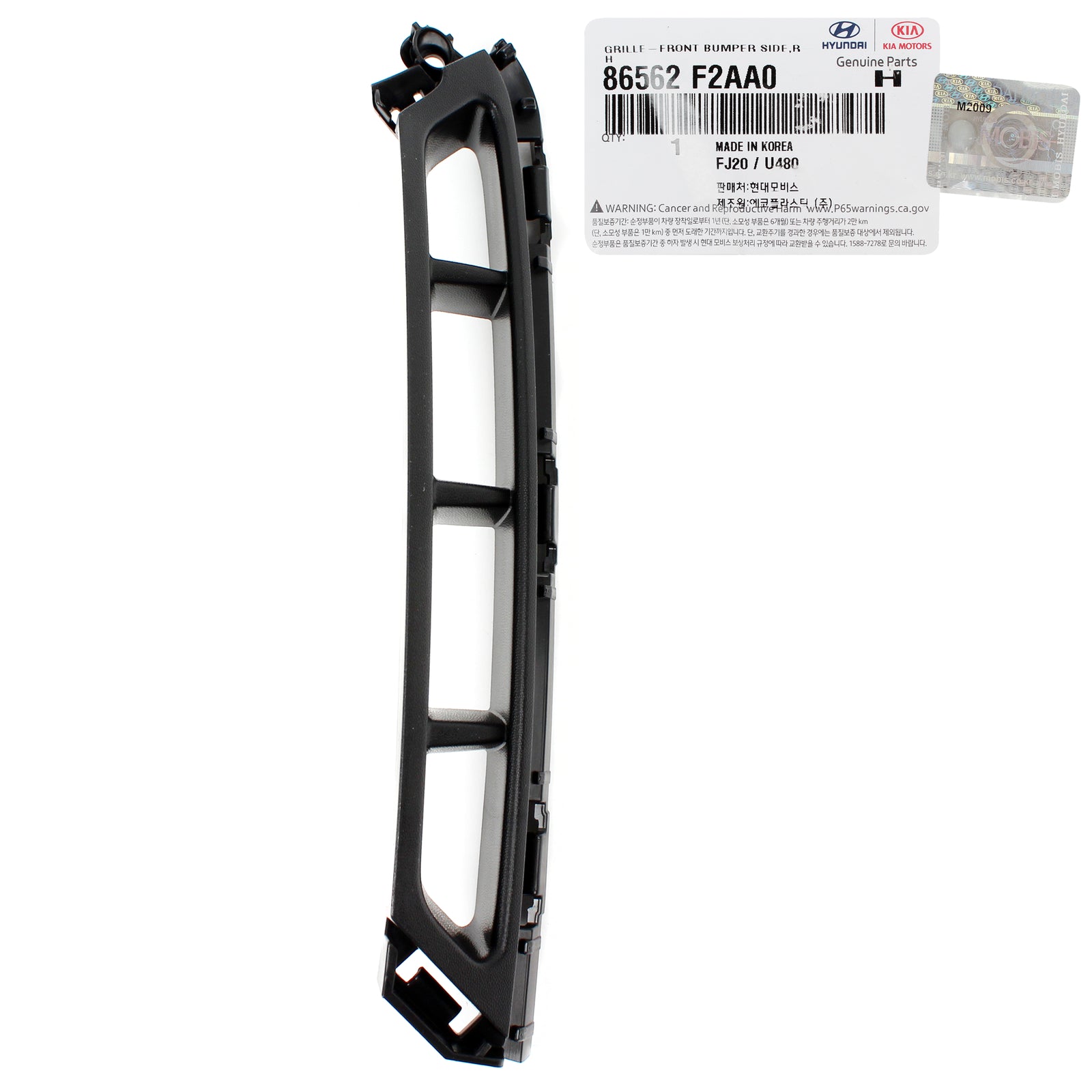 OEM Front Bumper Air Curtain Grille PASSENGER for 19-20 Elantra Sedan 86562F2AA0