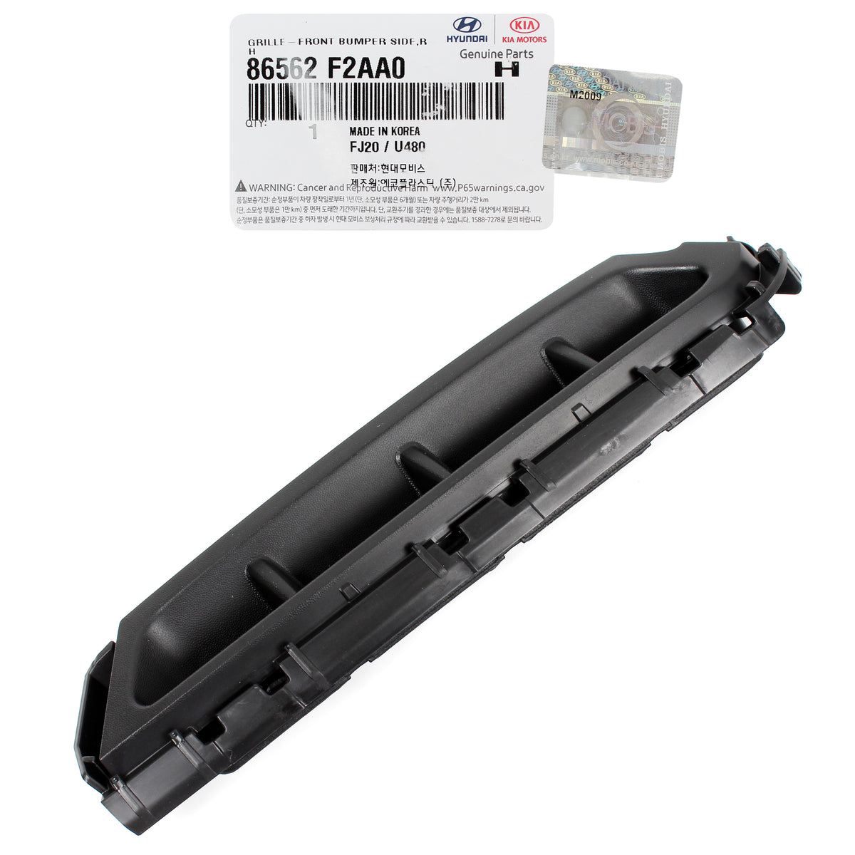 OEM Front Bumper Air Curtain Grille PASSENGER for 19-20 Elantra Sedan 86562F2AA0