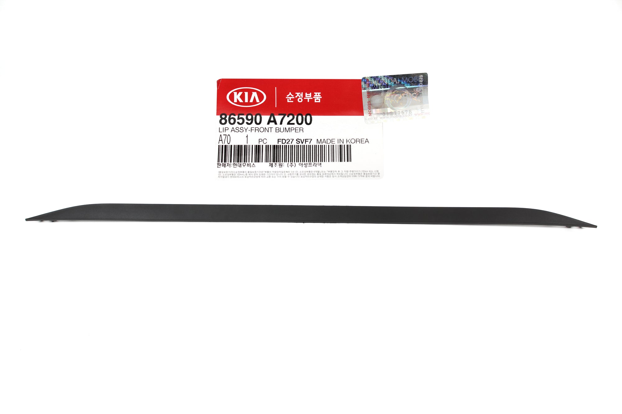 OEM Front Bumper Lip Spoiler Deflector for 2014-16 Kia Forte Koup SX 86590A7200