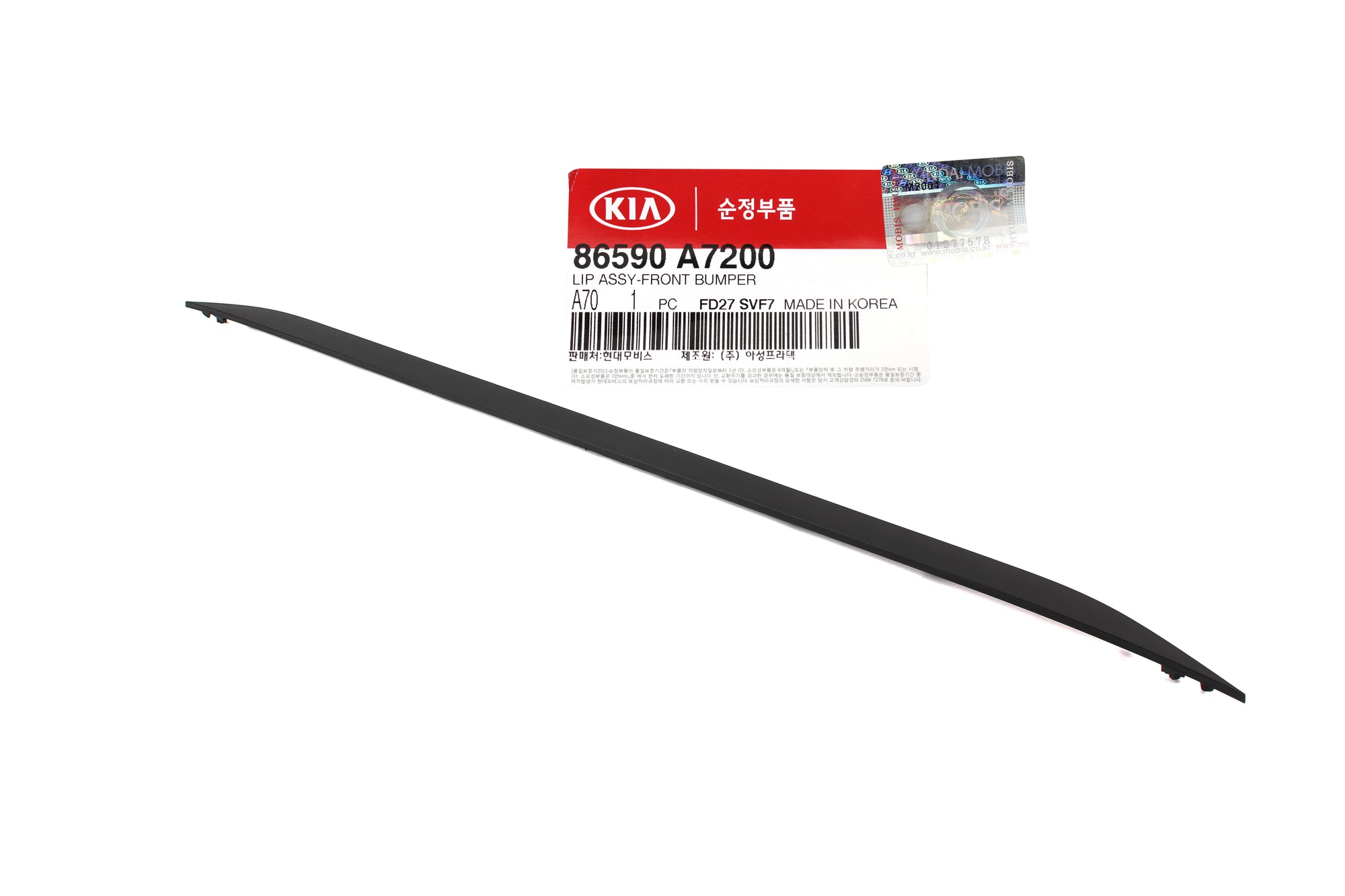 OEM Front Bumper Lip Spoiler Deflector for 2014-16 Kia Forte Koup SX 86590A7200