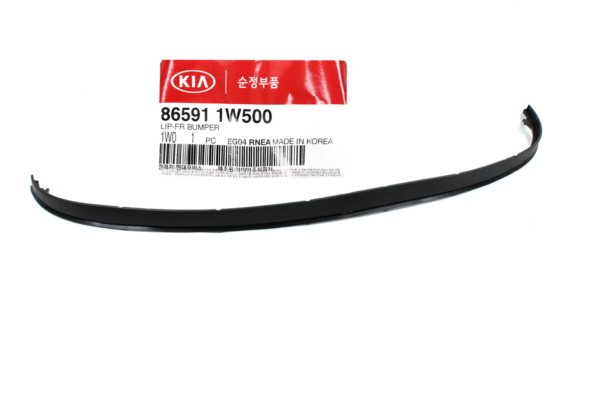GENUINE Front Bumper Lower Lip Spoiler Deflector for 15-17 Kia Rio 865911W500