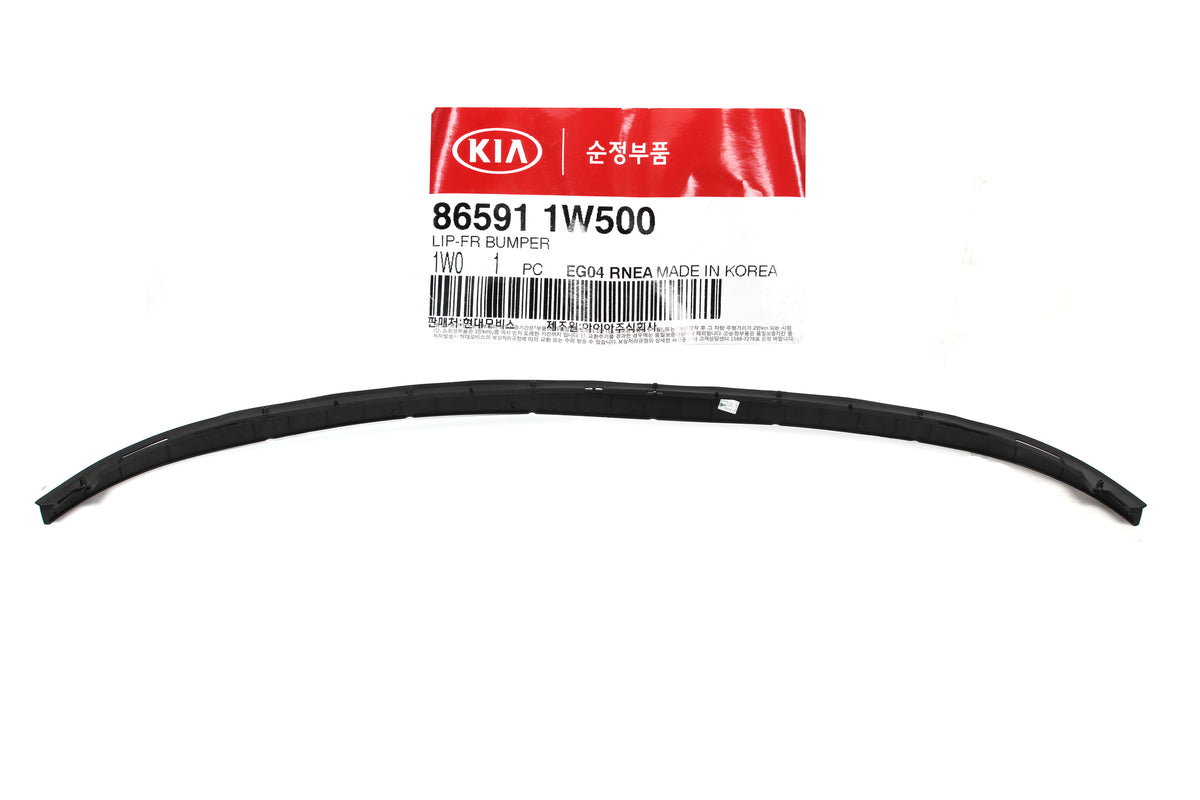 GENUINE Front Bumper Lower Lip Spoiler Deflector for 15-17 Kia Rio 865911W500
