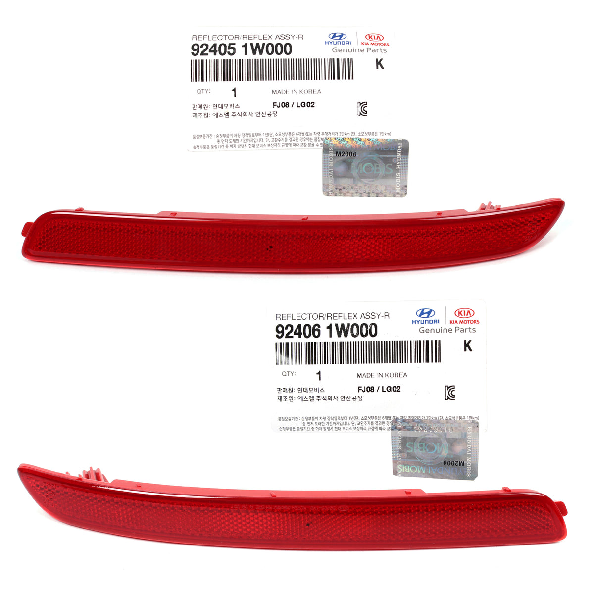 GENUINE Rear Bumper Reflector LEFT &amp; RIGHT for 2012-2015 Kia Rio Sedan