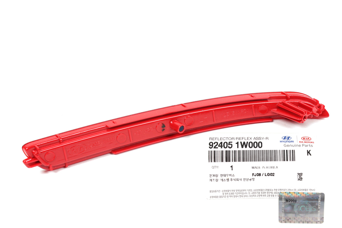 GENUINE Rear Bumper Reflector LEFT &amp; RIGHT for 2012-2015 Kia Rio Sedan
