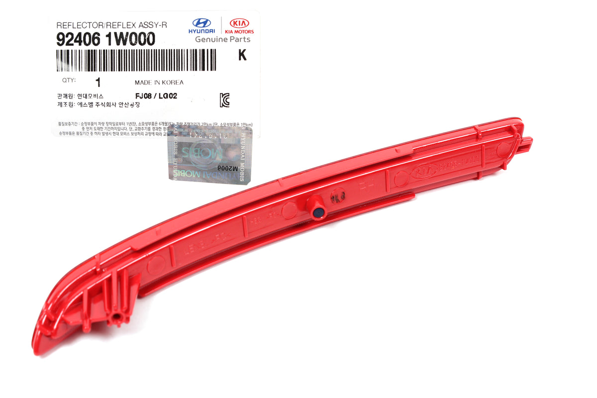 GENUINE Rear Bumper Reflector LEFT &amp; RIGHT for 2012-2015 Kia Rio Sedan