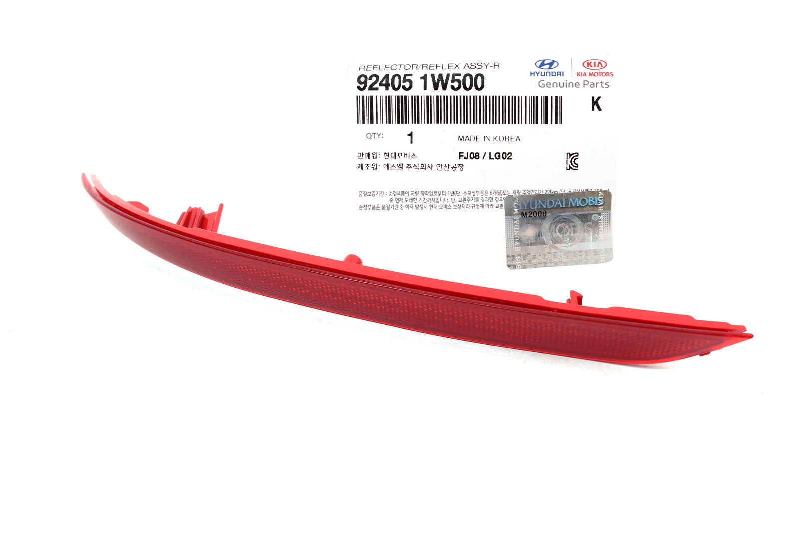 Fits 16-17 Kia Rio Sedan 924051W500GENUINE Rear Bumper Reflector LEFT DRIVER