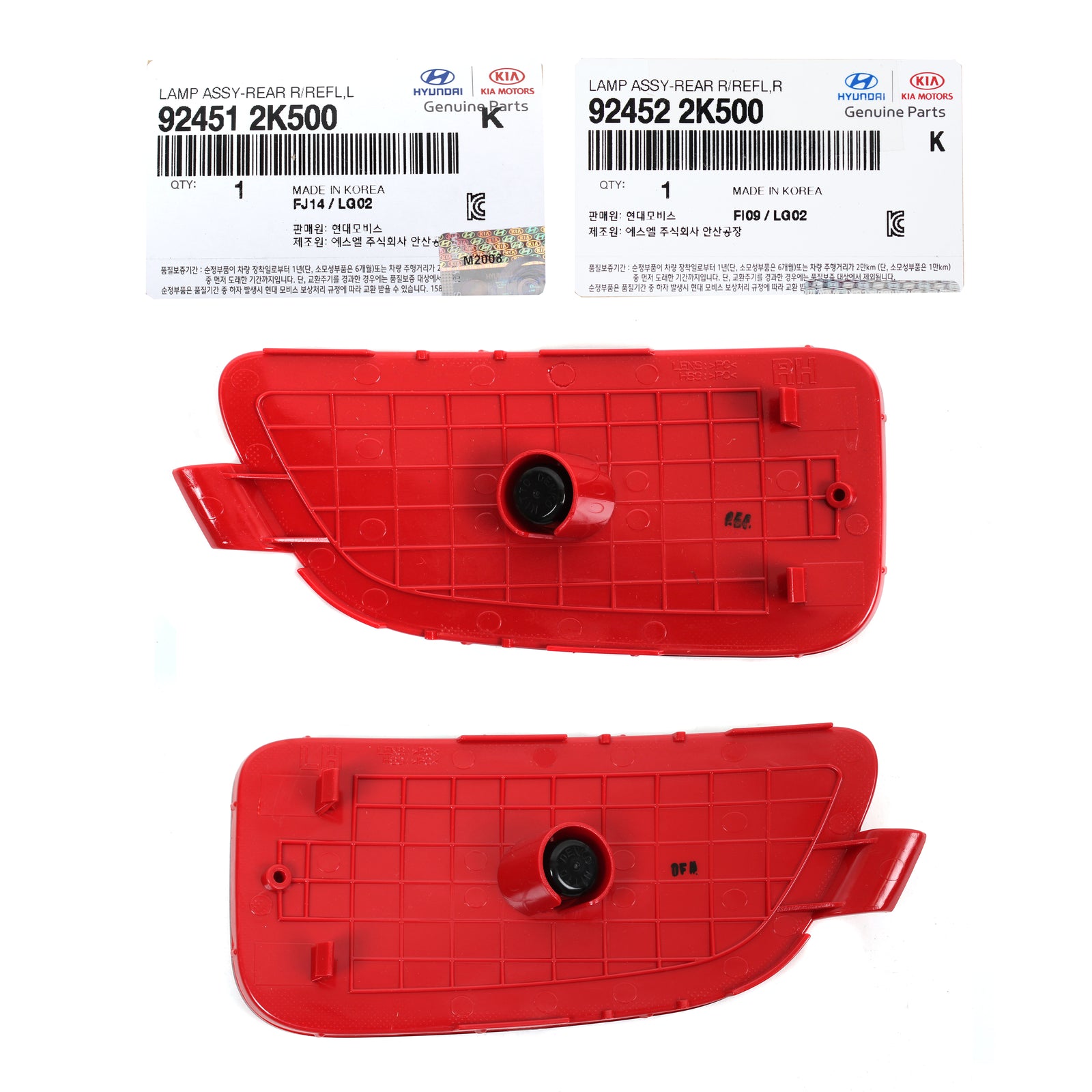 GENUINE Rear Bumper Reflector Light LEFT & RIGHT for 12-13 Kia Soul 924522K500