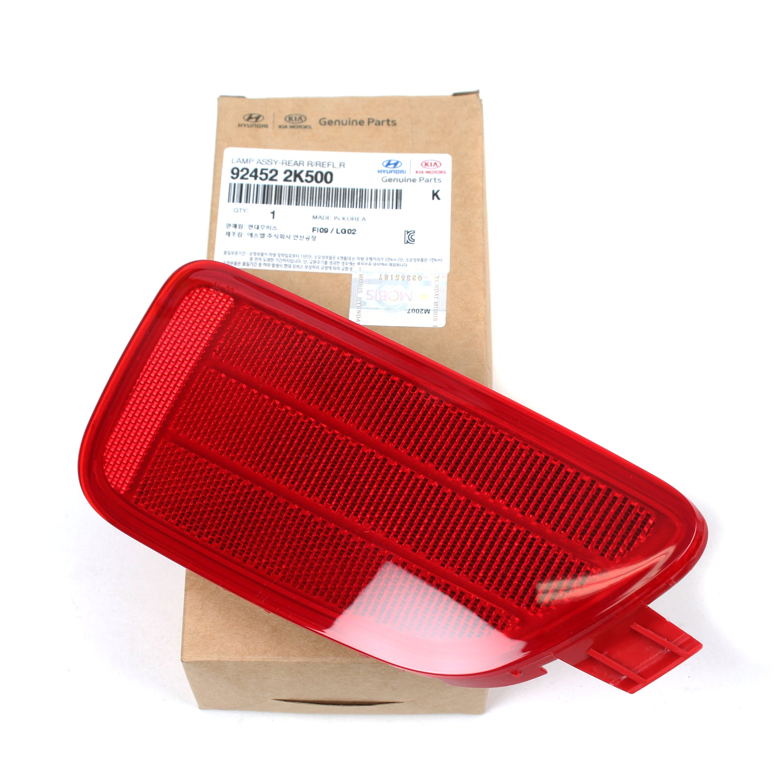 OEM Rear Reflector Light lamp RIGHT PASSENGER for 2012-13 Kia Soul 924522K500