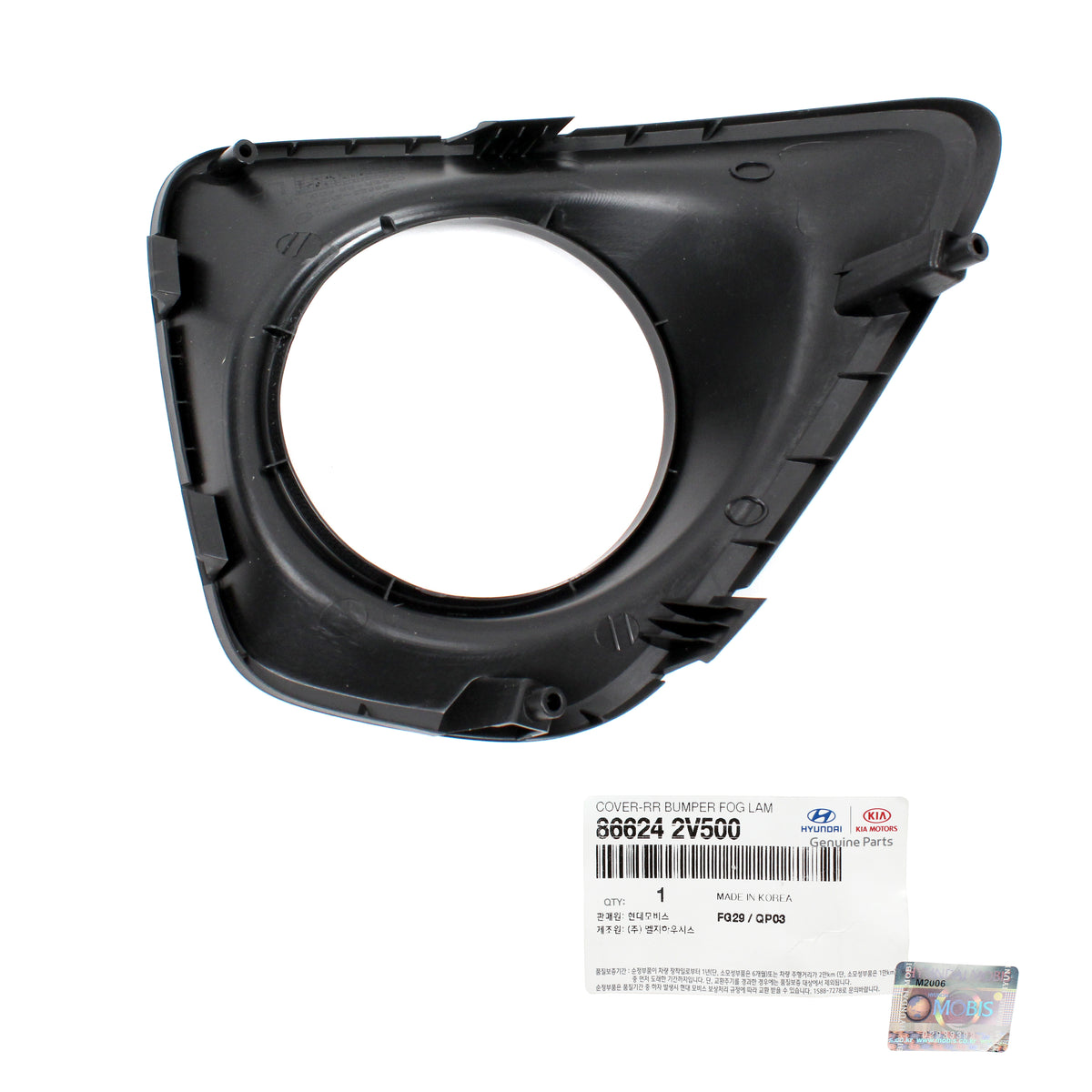 GENUINE Rear Bumper Reflector Set 4PCS for 2013-2017 Veloster Turbo 924062V200