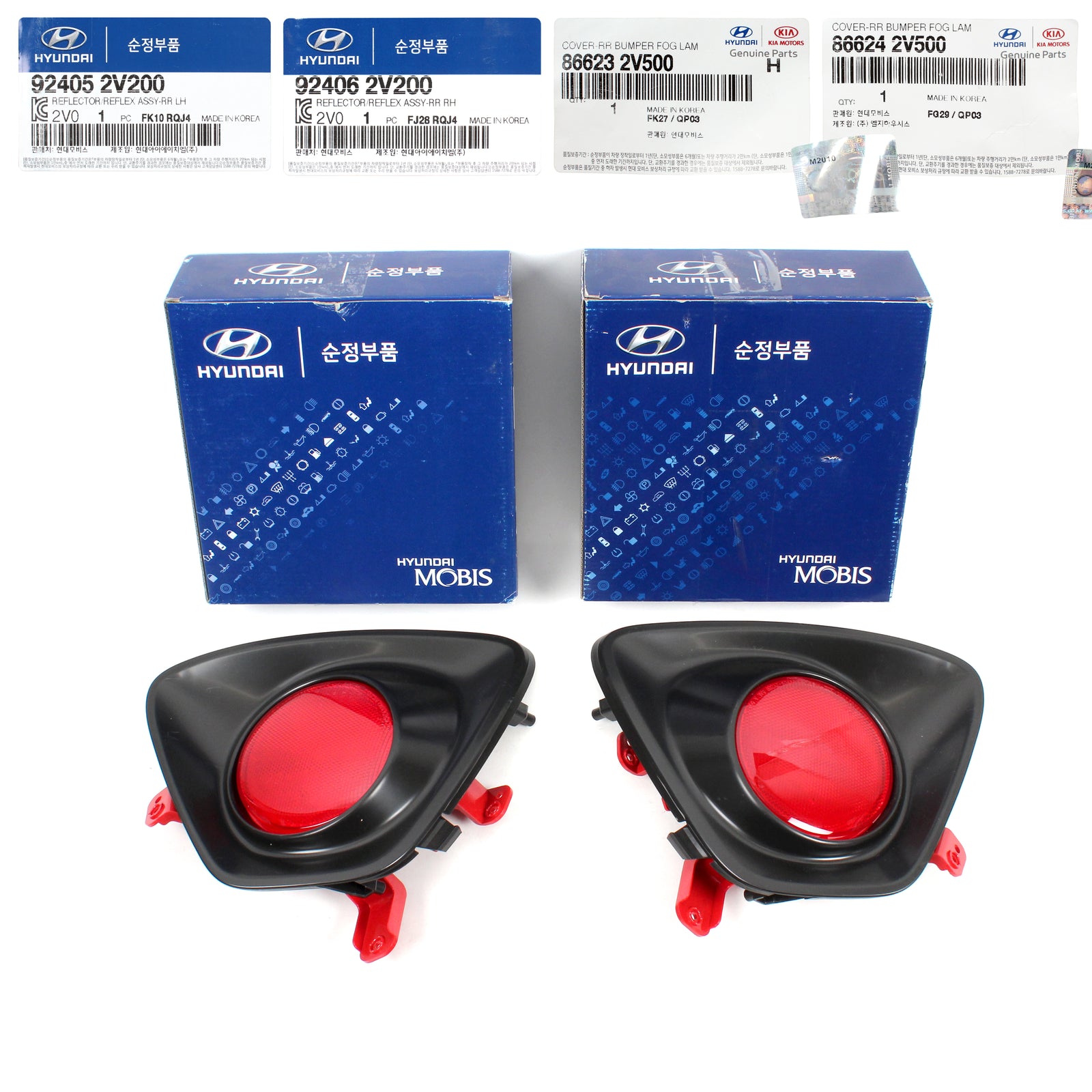 GENUINE Rear Bumper Reflector Set 4PCS for 2013-2017 Veloster Turbo 924062V200