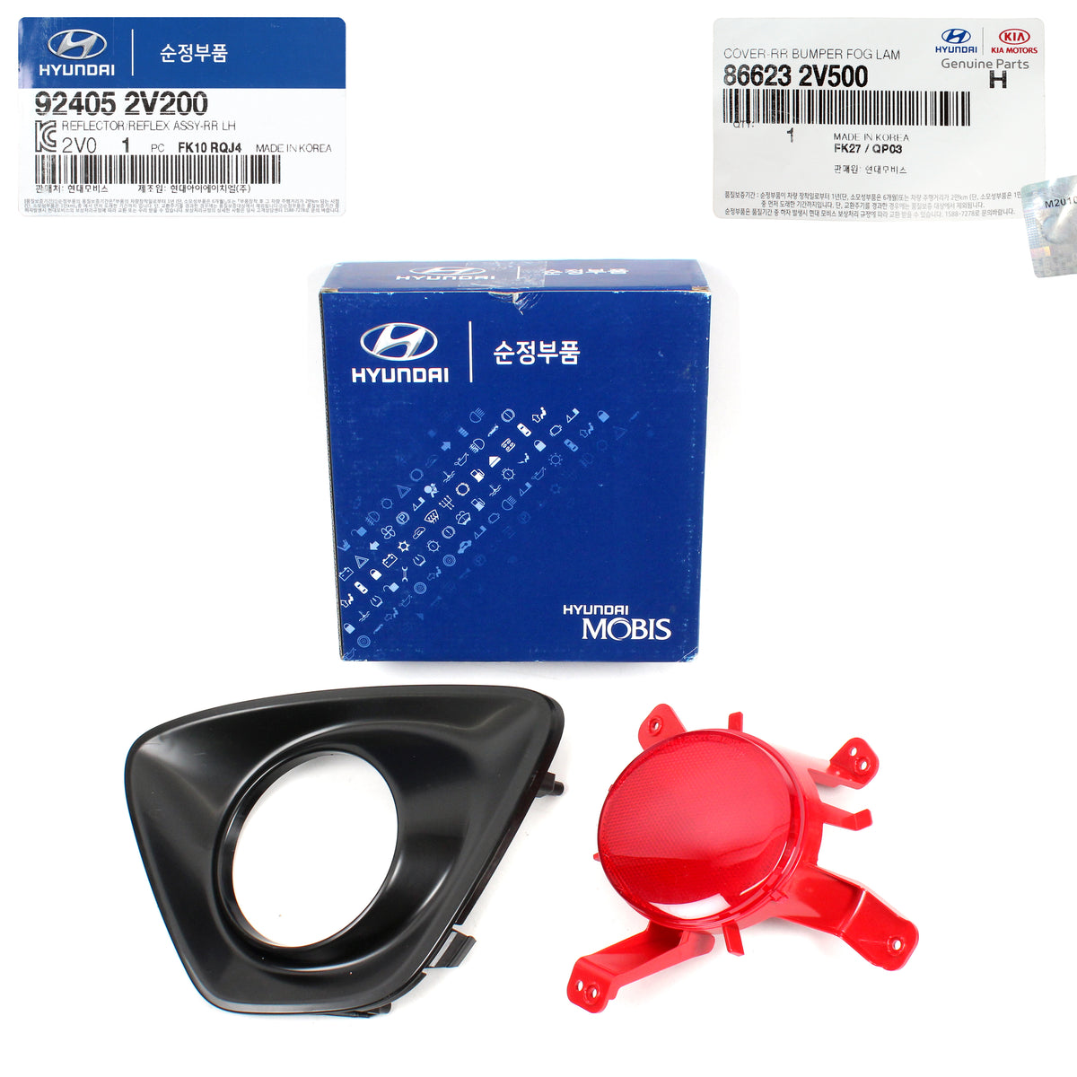 GENUINE Rear Bumper Reflector Set 4PCS for 2013-2017 Veloster Turbo 924062V200