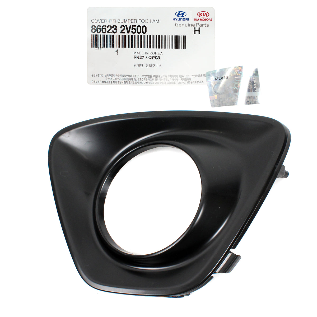 GENUINE Rear Bumper Reflector Set 4PCS for 2013-2017 Veloster Turbo 924062V200