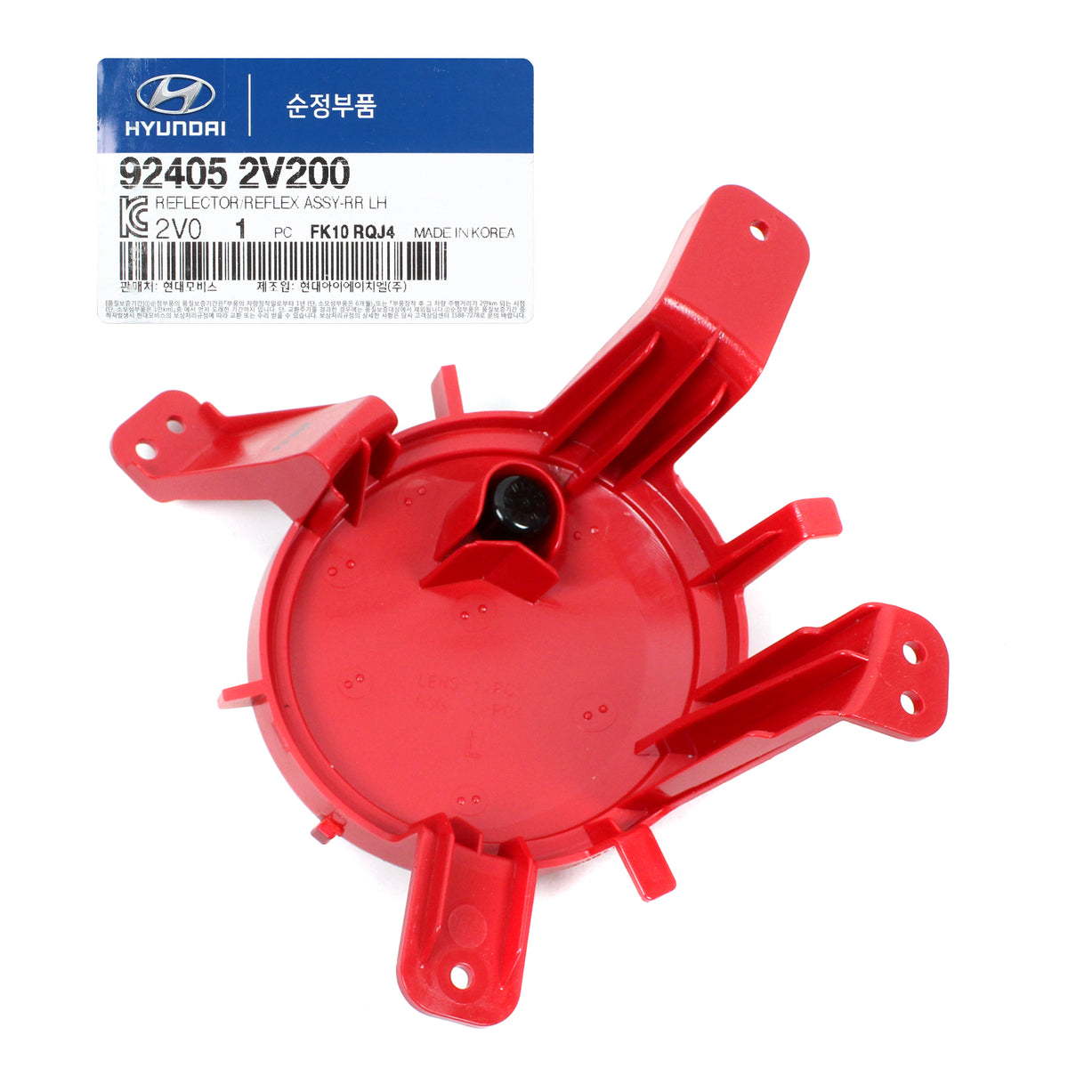 GENUINE Rear Bumper Reflector Set 4PCS for 2013-2017 Veloster Turbo 924062V200