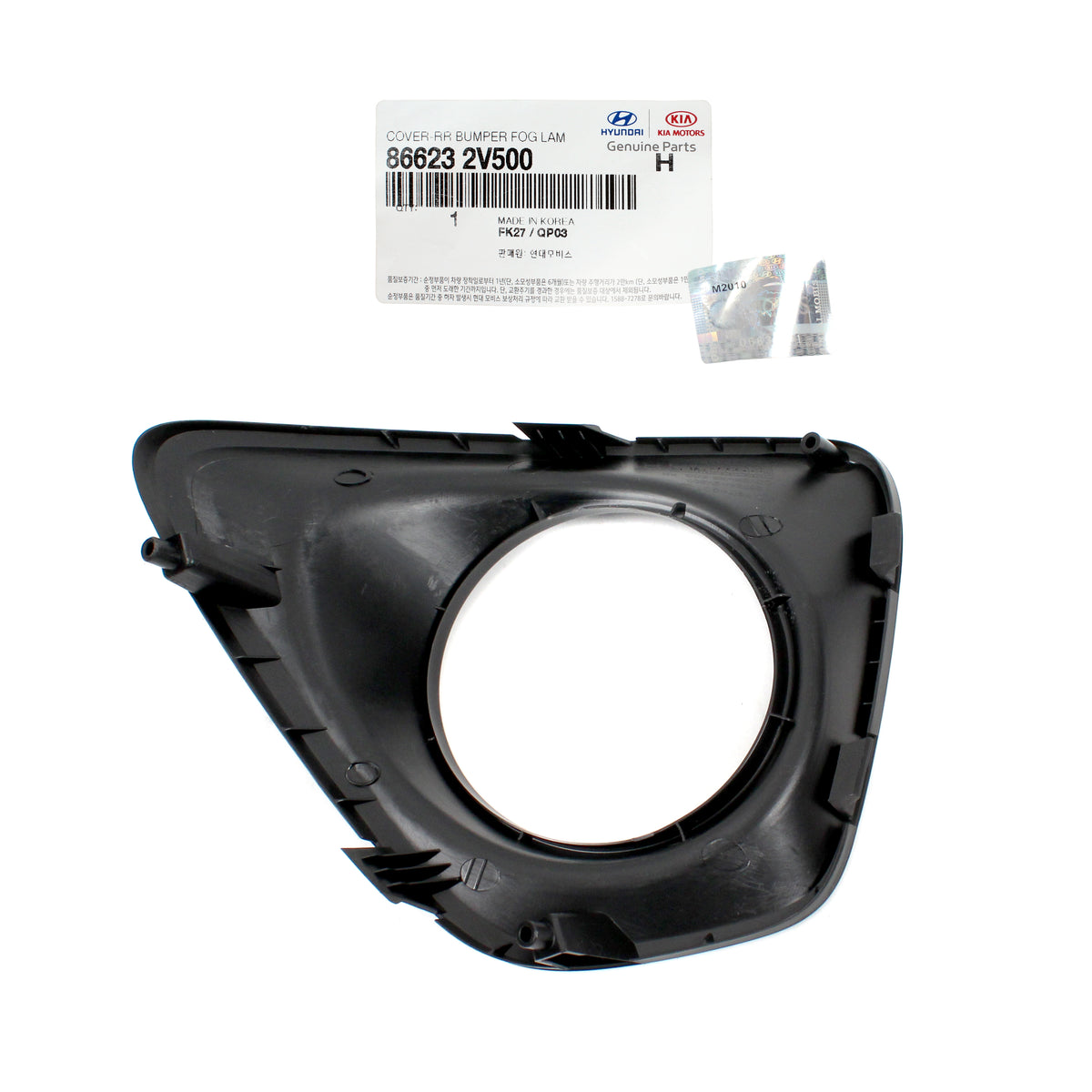 GENUINE Rear Bumper Reflector Set 4PCS for 2013-2017 Veloster Turbo 924062V200