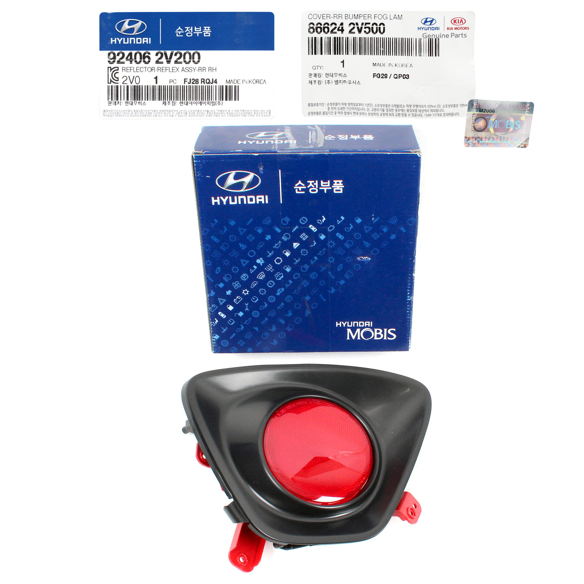 GENUINE Rear Bumper Reflector Set 4PCS for 2013-2017 Veloster Turbo 924062V200